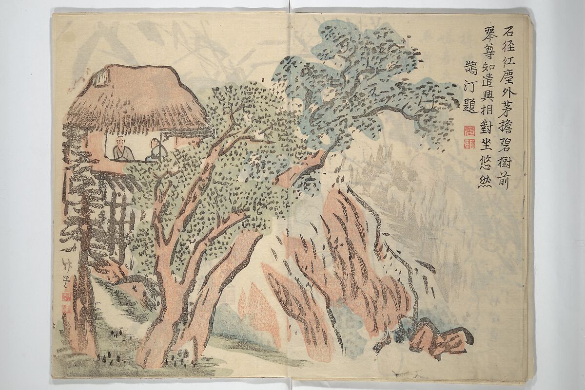 Chikudō Picture Album (Chikudō gafu nihen) 竹堂画譜 二編, Ki Chikudō 紀竹堂 (Japanese, died 1825), Set of two woodblock printed books; ink and color on paper, Japan