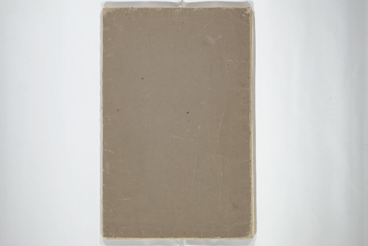 Chikudō Picture Album (Chikudō gafu nihen) 竹堂画譜 二編, Ki Chikudō 紀竹堂 (Japanese, died 1825), Set of two woodblock printed books; ink and color on paper, Japan