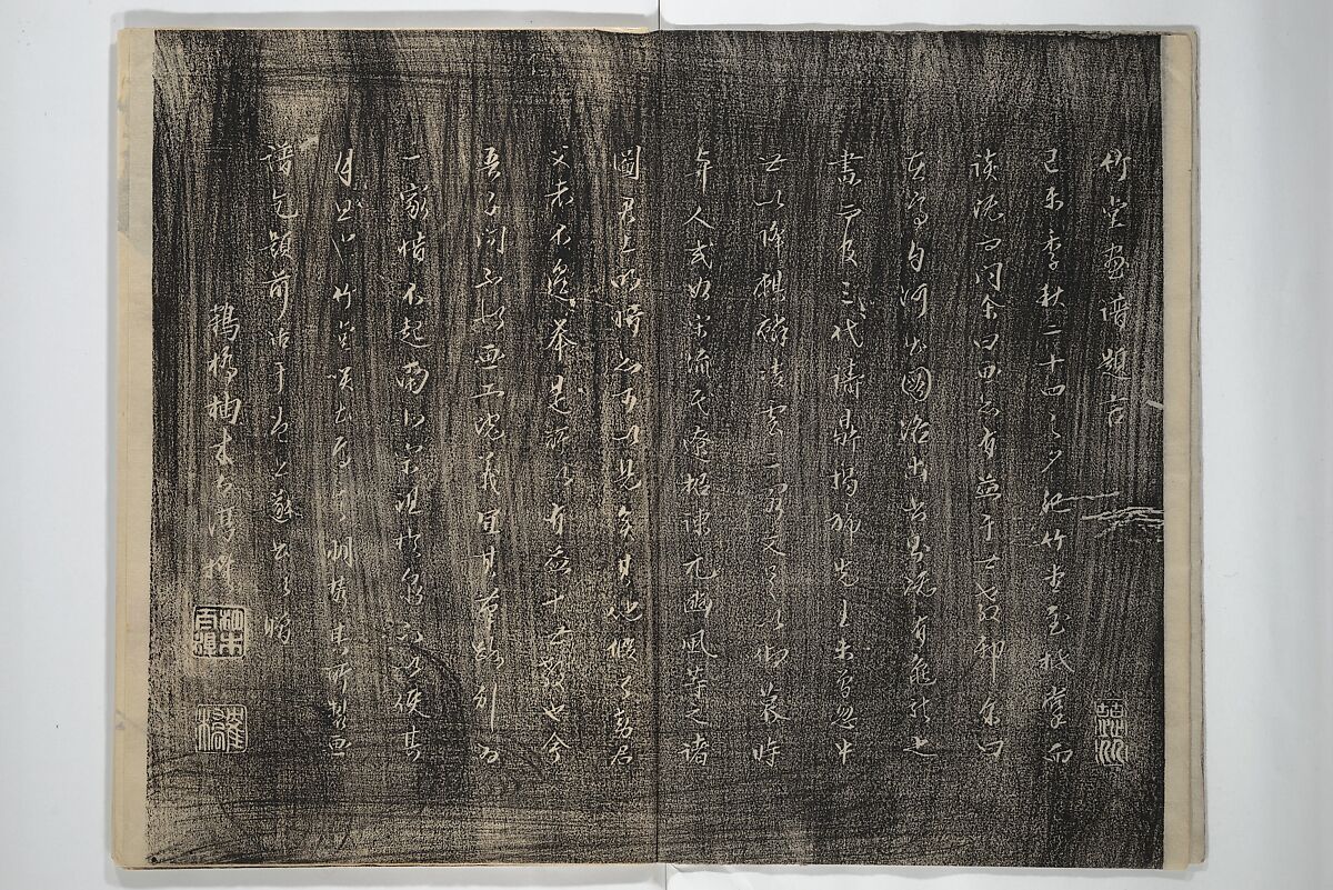 Chikudō Picture Album (Chikudō gafu nihen) 竹堂画譜 二編, Ki Chikudō 紀竹堂 (Japanese, died 1825), Set of two woodblock printed books; ink and color on paper, Japan