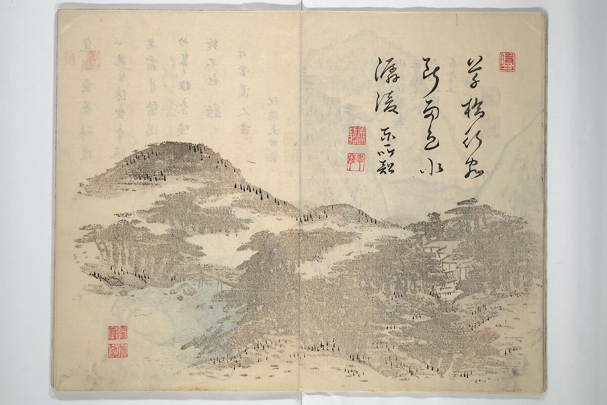 Chikudō Picture Album (Chikudō gafu nihen) 竹堂画譜 二編, Ki Chikudō 紀竹堂 (Japanese, died 1825), Set of two woodblock printed books; ink and color on paper, Japan