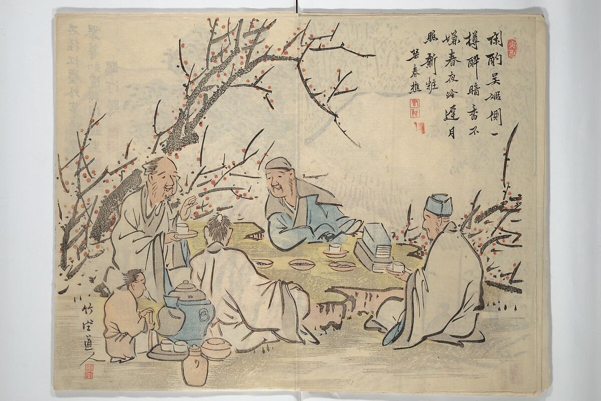 Chikudō Picture Album (Chikudō gafu nihen) 竹堂画譜 二編, Ki Chikudō 紀竹堂 (Japanese, died 1825), Set of two woodblock printed books; ink and color on paper, Japan