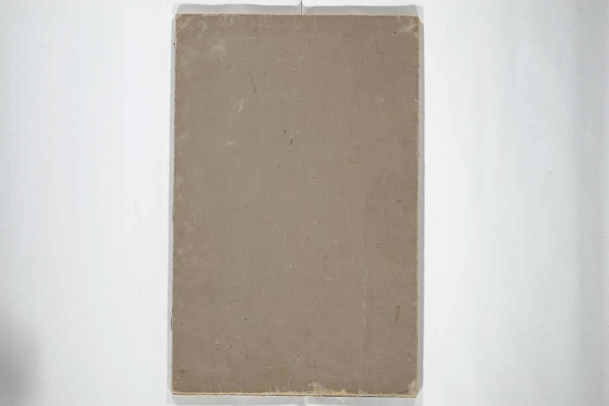 Chikudō Picture Album (Chikudō gafu nihen) 竹堂画譜 二編, Ki Chikudō 紀竹堂 (Japanese, died 1825), Set of two woodblock printed books; ink and color on paper, Japan