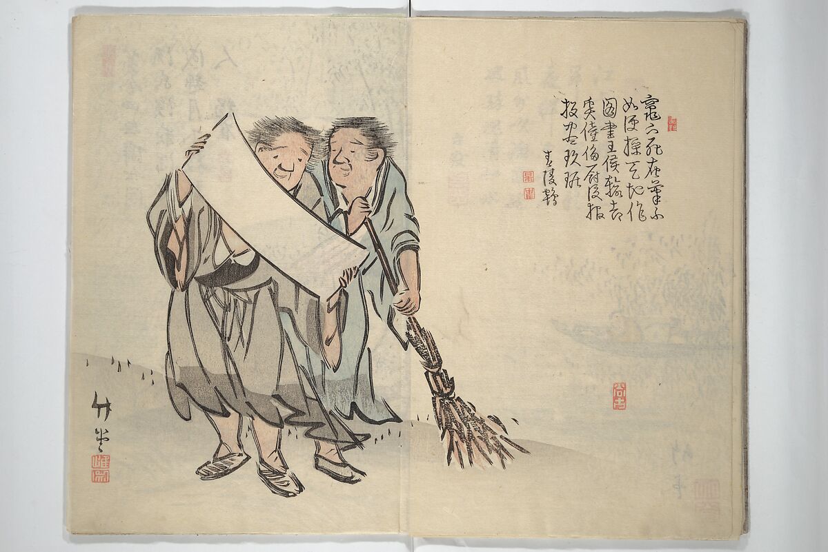 Chikudō Picture Album (Chikudō gafu nihen) 竹堂画譜 二編, Ki Chikudō 紀竹堂 (Japanese, died 1825), Set of two woodblock printed books; ink and color on paper, Japan