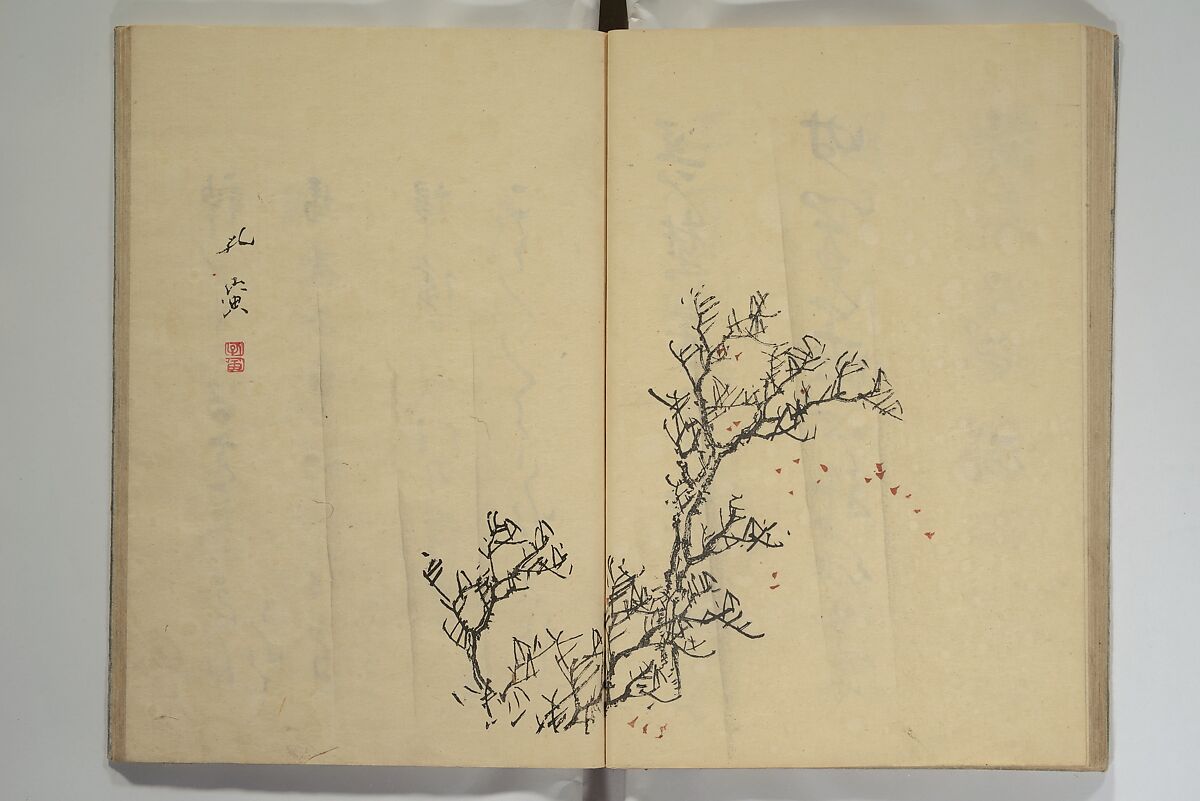 The Nanpo Album (Nanpo jō)  南畝帖, Nagayama Kōin (Hirotora) 長山孔寅画・蜀山人 (Japanese, 1765–1849), Woodblock printed book; ink and color on paper, Japan