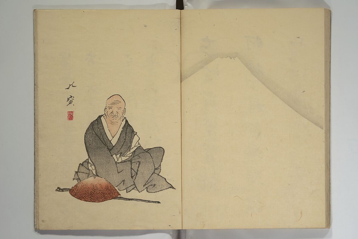 The Nanpo Album (Nanpo jō)  南畝帖, Nagayama Kōin (Hirotora) 長山孔寅画・蜀山人 (Japanese, 1765–1849), Woodblock printed book; ink and color on paper, Japan