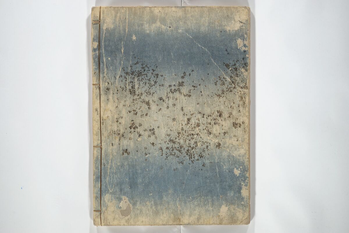 Floating Bridge of Heaven (Ama no ukihashi) 天野浮橋, Yanagawa Shigenobu 柳川重信 (Japanese, 1787–1832), Set of three woodblock printed books; ink and color on paper, Japan