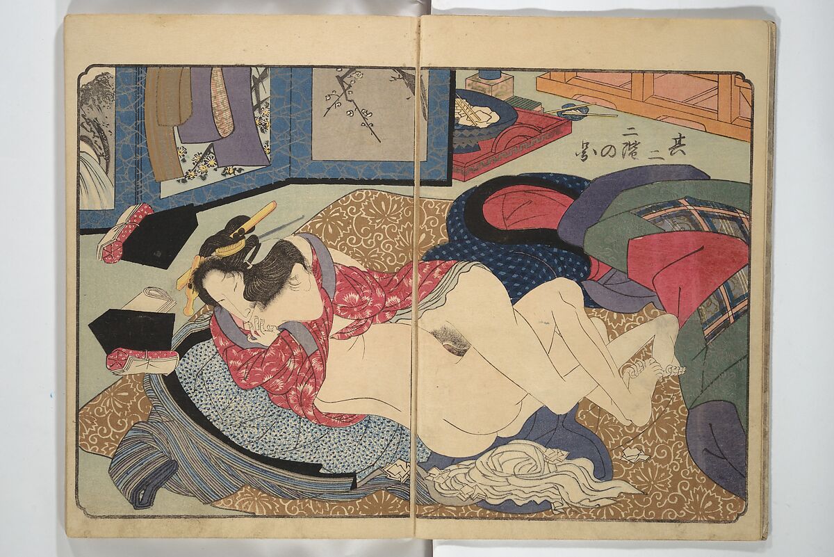 Floating Bridge of Heaven (Ama no ukihashi) 天野浮橋, Yanagawa Shigenobu 柳川重信 (Japanese, 1787–1832), Set of three woodblock printed books; ink and color on paper, Japan