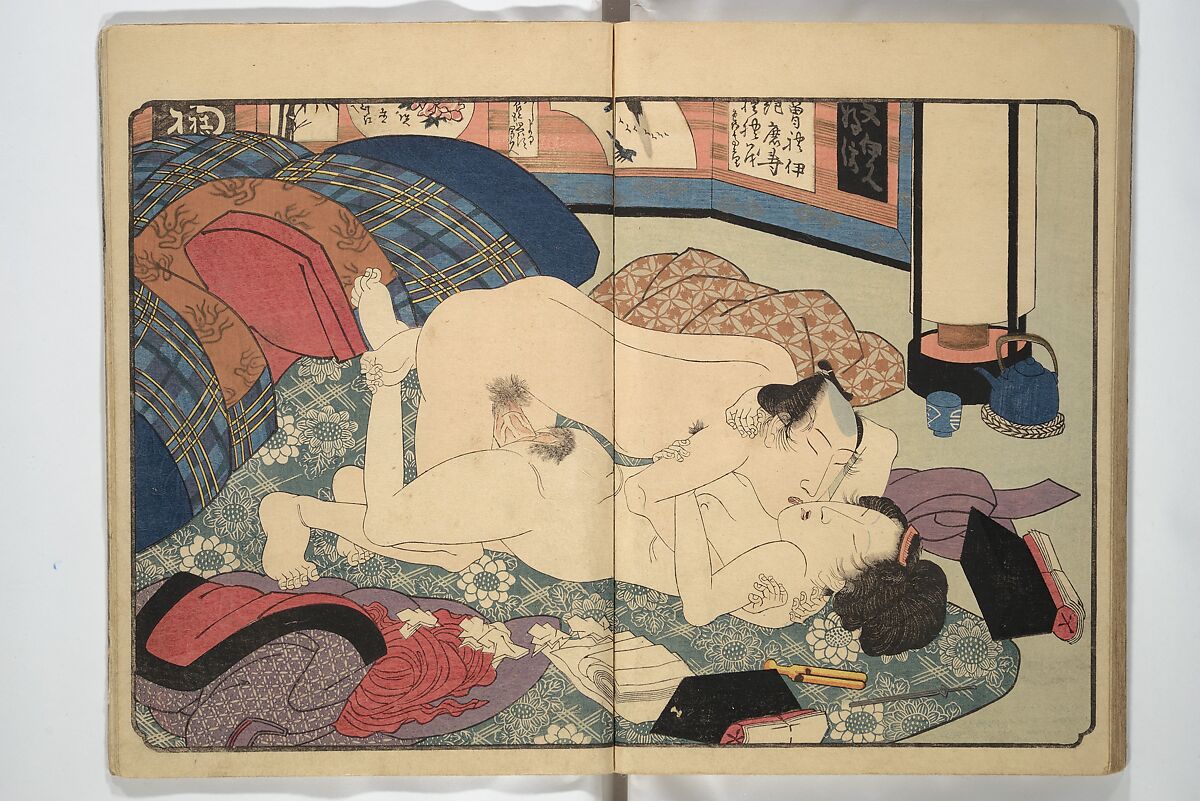 Floating Bridge of Heaven (Ama no ukihashi) 天野浮橋, Yanagawa Shigenobu 柳川重信 (Japanese, 1787–1832), Set of three woodblock printed books; ink and color on paper, Japan