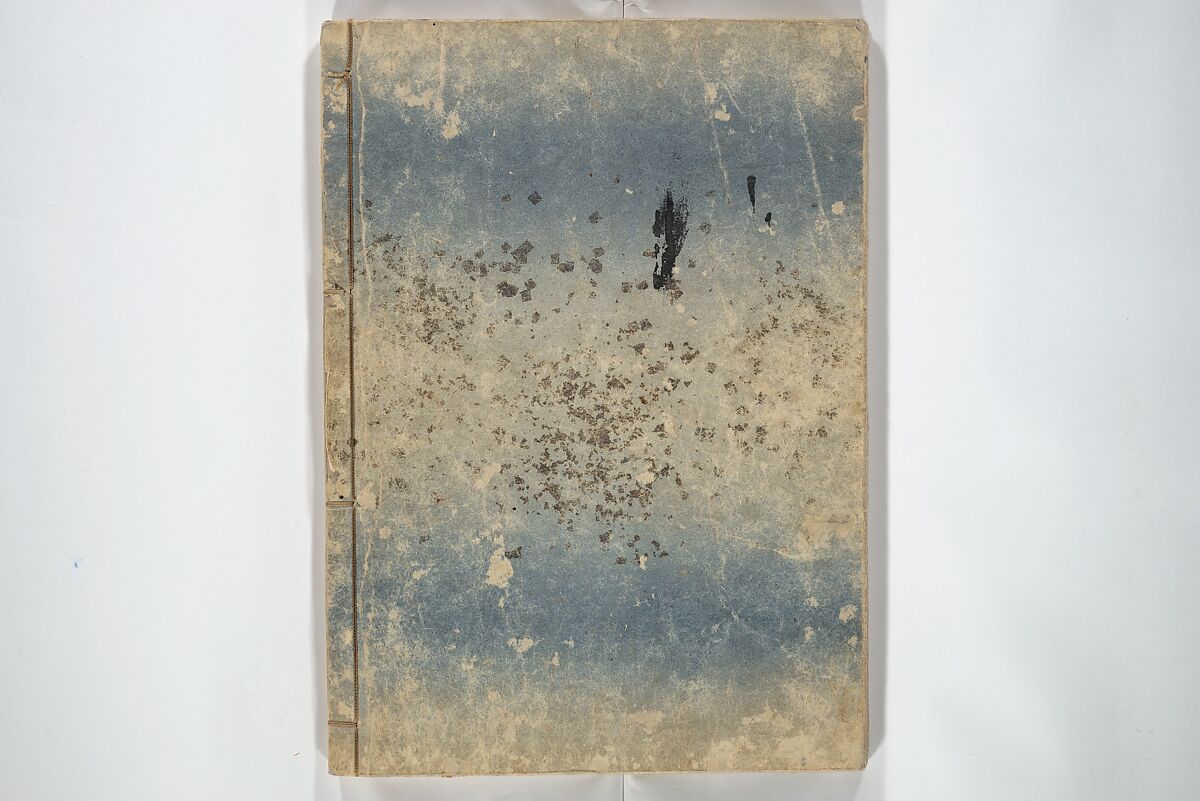 Floating Bridge of Heaven (Ama no ukihashi) 天野浮橋, Yanagawa Shigenobu 柳川重信 (Japanese, 1787–1832), Set of three woodblock printed books; ink and color on paper, Japan