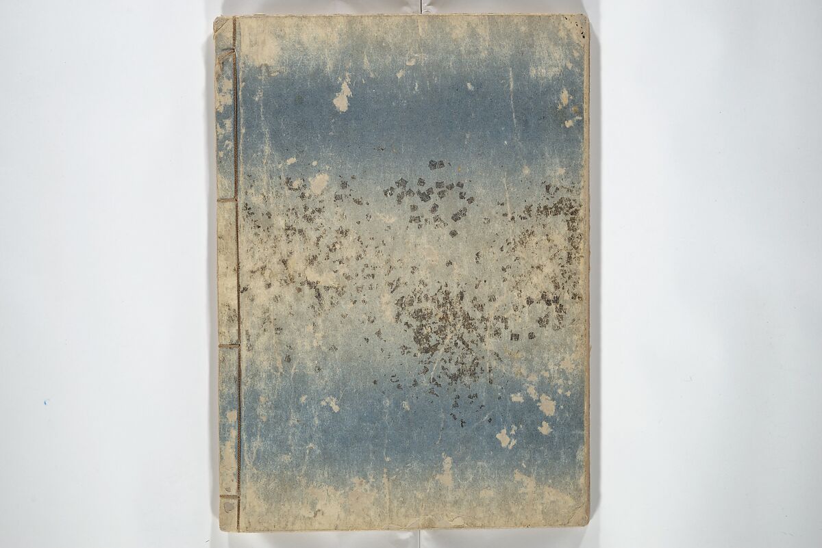 Floating Bridge of Heaven (Ama no ukihashi) 天野浮橋, Yanagawa Shigenobu 柳川重信 (Japanese, 1787–1832), Set of three woodblock printed books; ink and color on paper, Japan