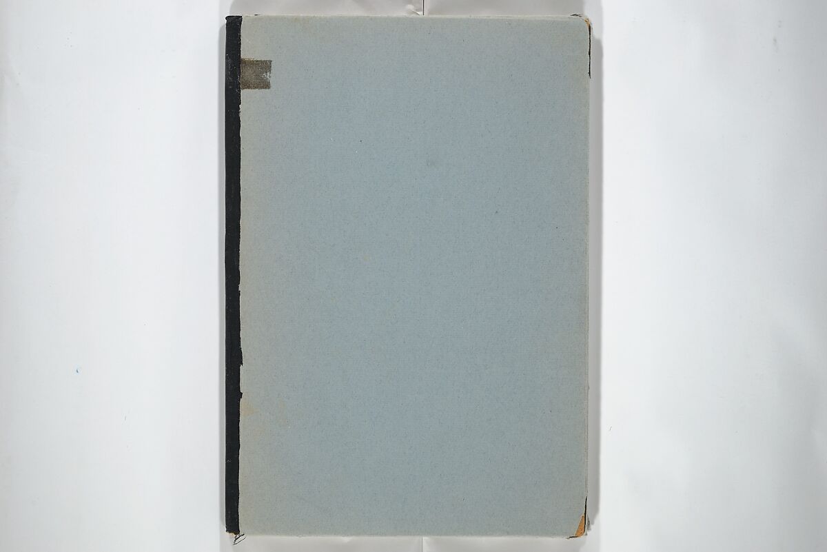 A Calligraphy Book (Nani wazu) 難波津, Hasegawa Myōtei 長谷川妙躰 (Japanese, active late 17th century), Woodblock printed book; ink on paper, Japan