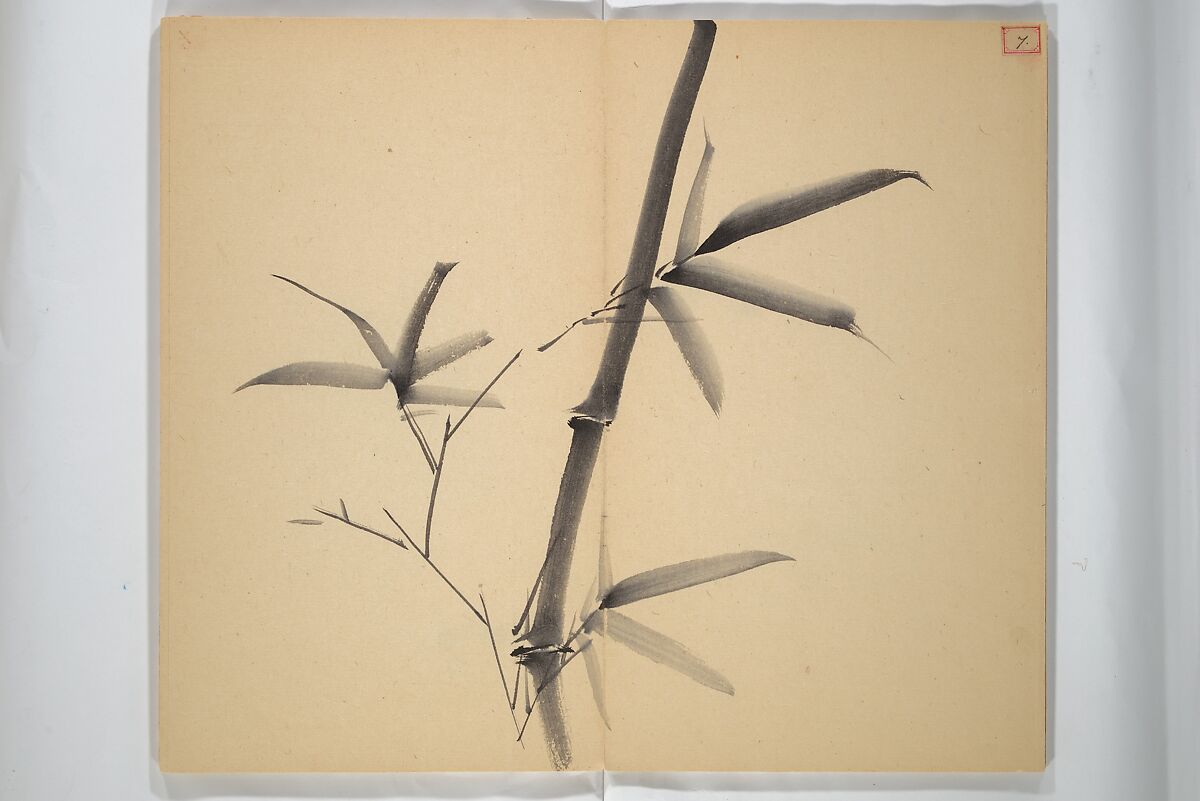 Album [of works] by the master Koiso Zensetsusō (complete) (Koiso Zensentsusō sensei gajō-kan) 小磯前雪窓先生画帖完, Koiso Zensetsusō 小磯前雪窓 (Japanese, 1832–1902), Accordion album; ink and color on paper, Japan