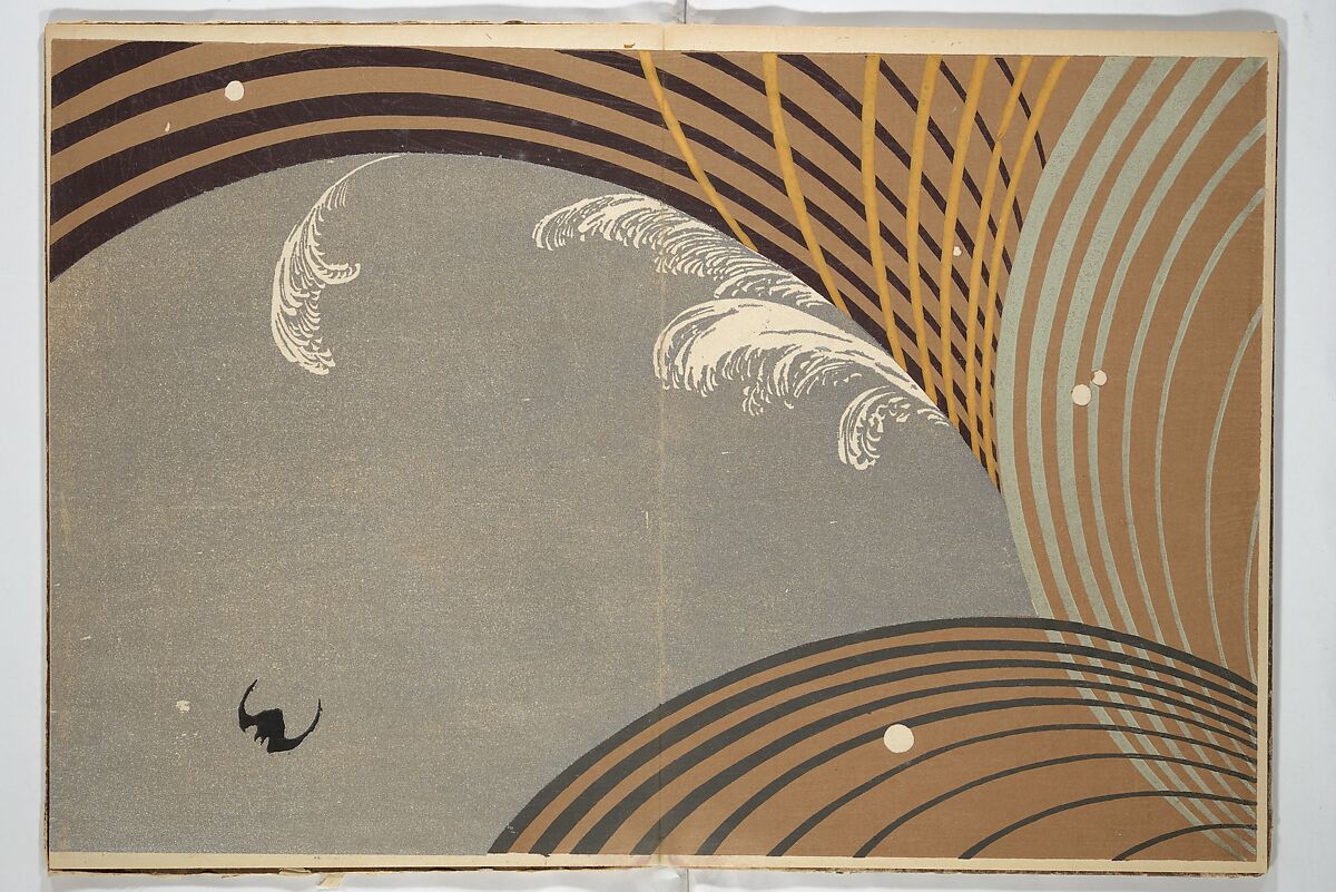 Seiei: A Design Book 精英, Yamada Naosaburō 山田直三郎 (Japanese), Woodblock printed book; ink, color, mica, and metallic pigments on paper, Japan