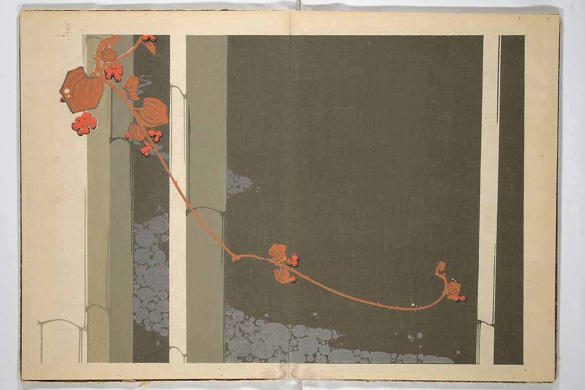 Seiei: A Design Book 精英, Yamada Naosaburō 山田直三郎 (Japanese), Woodblock printed book; ink, color, mica, and metallic pigments on paper, Japan