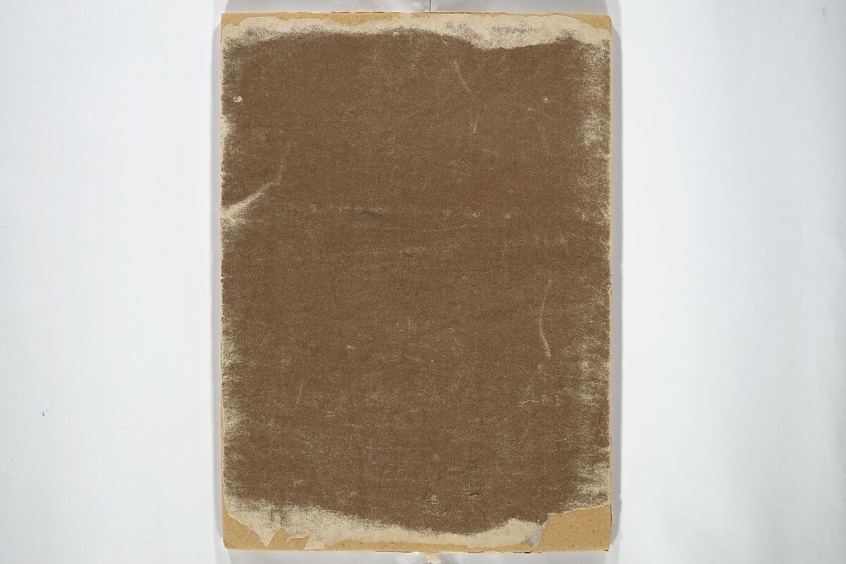 Seiei: A Design Book 精英, Yamada Naosaburō 山田直三郎 (Japanese), Woodblock printed book; ink, color, mica, and metallic pigments on paper, Japan