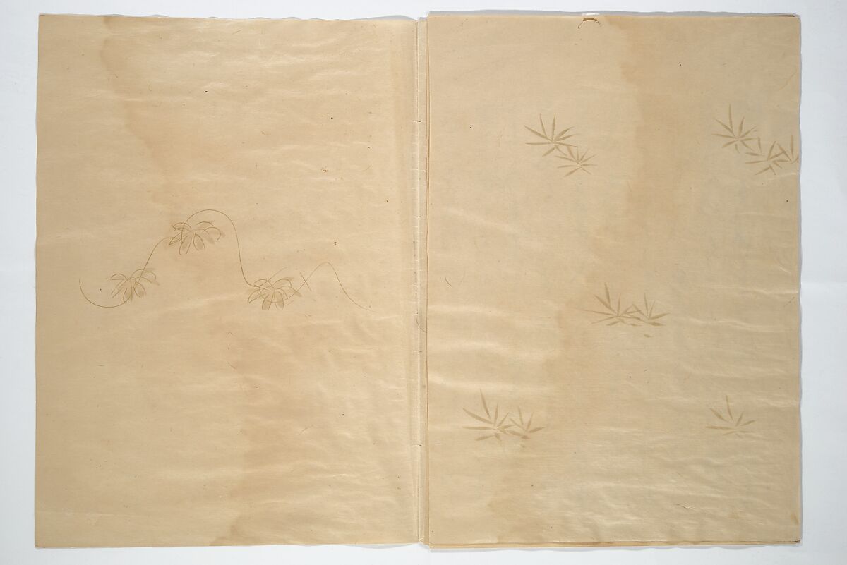 Extract of Manuscript Leaves, Four manuscript pages; ink and metallic pigments (gold) on paper, Japan