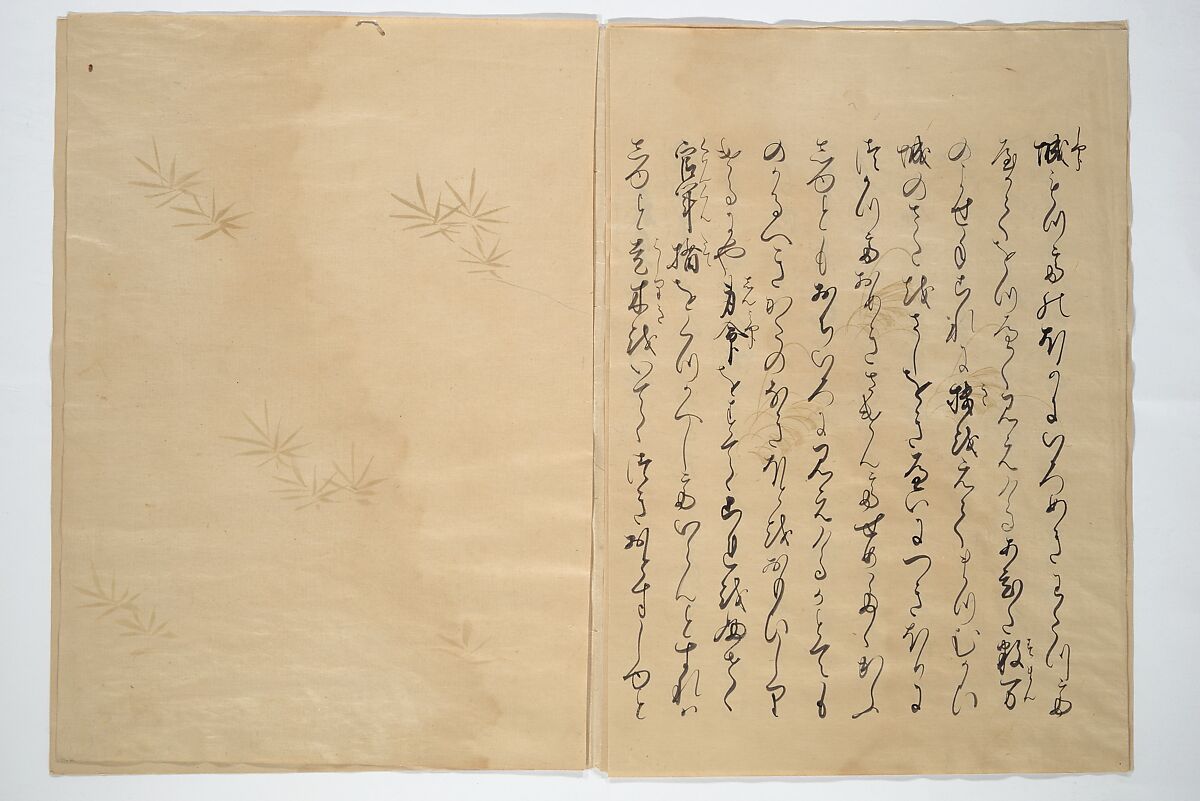 Extract of Manuscript Leaves, Four manuscript pages; ink and metallic pigments (gold) on paper, Japan