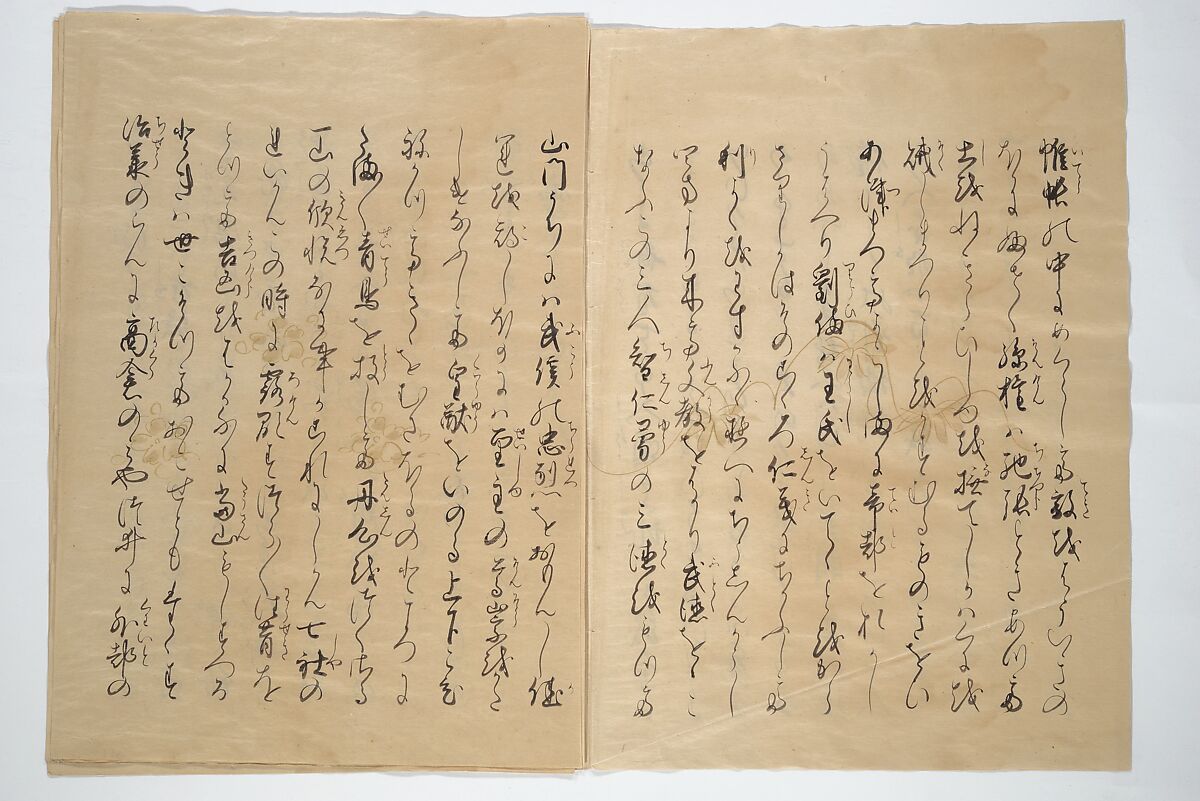 Extract of Manuscript Leaves, Four manuscript pages; ink and metallic pigments (gold) on paper, Japan