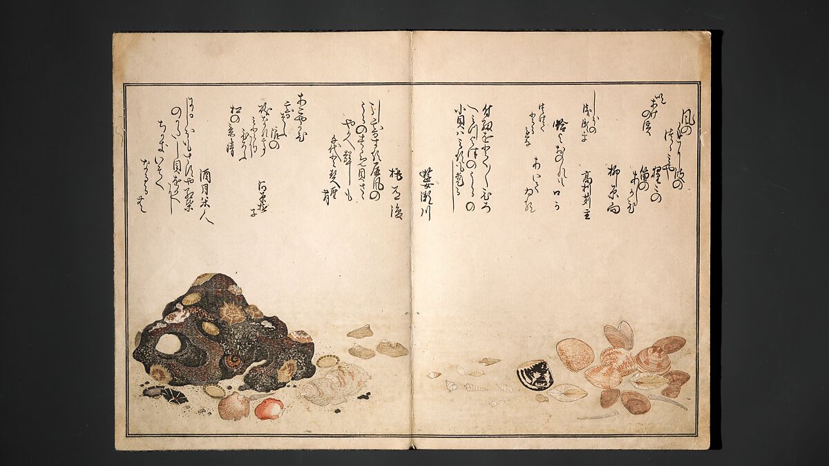 Gifts of the Ebb Tide (The Shell Book) (Shiohi no tsuto) 潮干のつと(都登), Kitagawa Utamaro 喜多川歌麿 (Japanese, ca. 1754–1806), Woodblock printed book (orihon, accordion-style); ink, color, mica, and gold-leaf on paper, Japan 