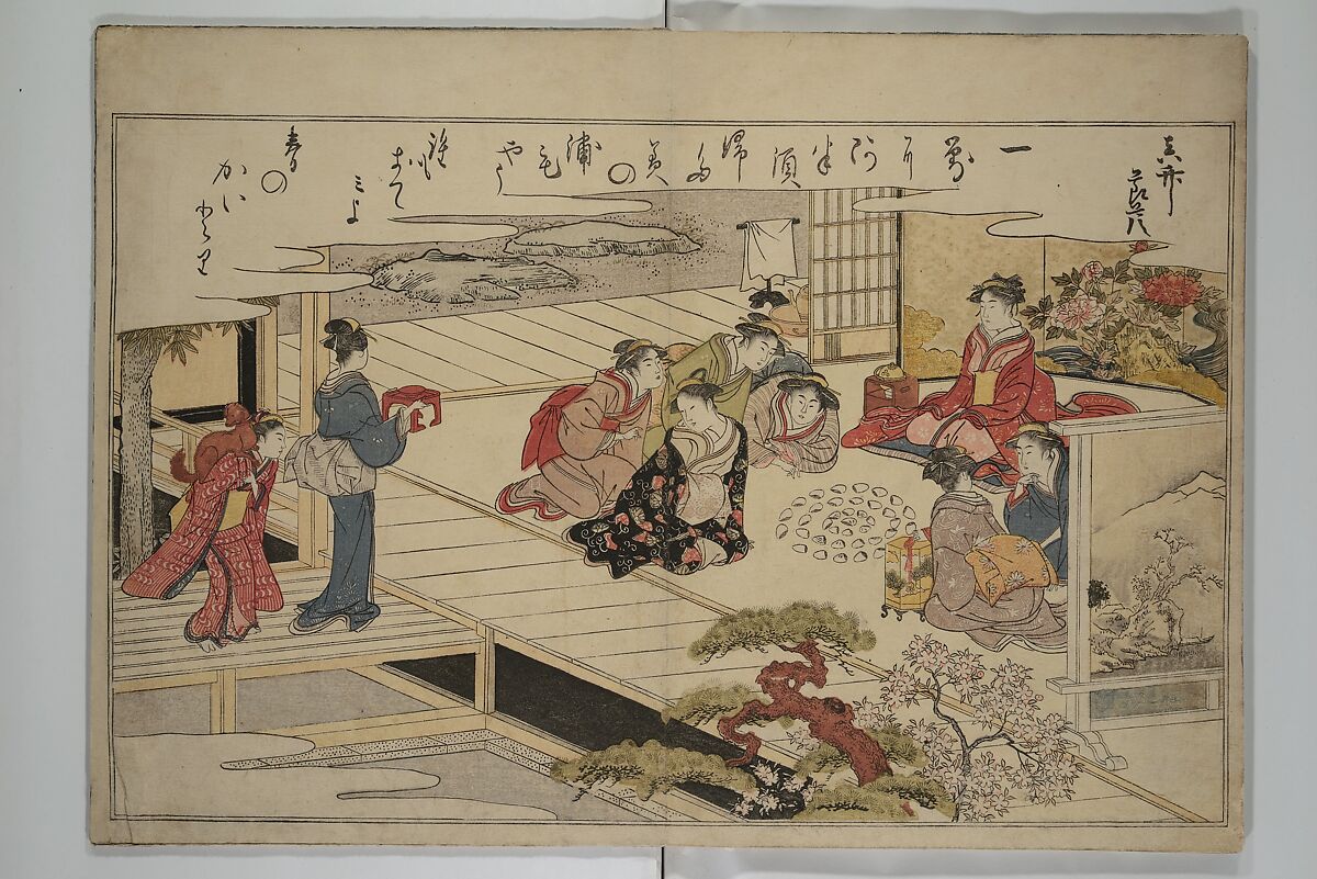 Gifts of the Ebb Tide (The Shell Book) (Shiohi no tsuto) 潮干のつと(都登), Kitagawa Utamaro 喜多川歌麿 (Japanese, ca. 1754–1806), Woodblock printed book (orihon, accordion-style); ink, color, mica, and gold-leaf on paper, Japan