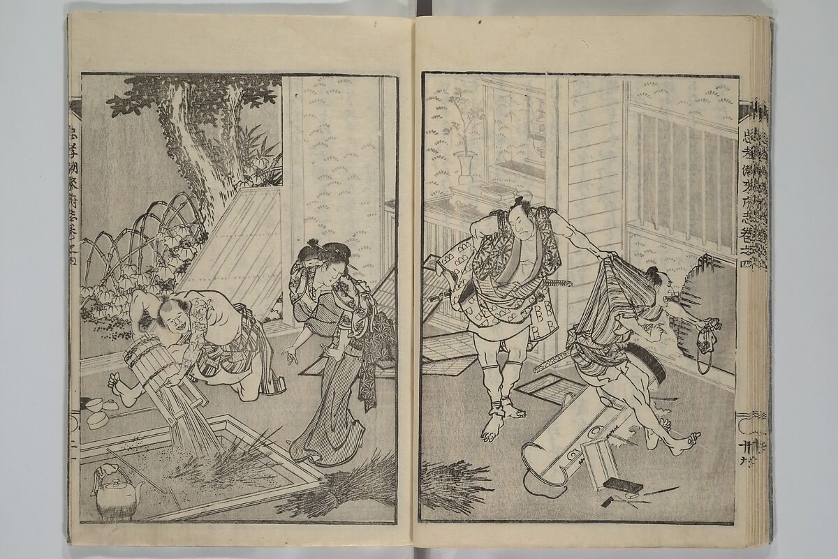 Loyal Songs of Itako (Chūkō itakobushi)  忠孝潮来府志, Katsushika Hokusai 葛飾北斎 (Japanese, Tokyo (Edo) 1760–1849 Tokyo (Edo)), Set of five woodblock printed books; ink on paper, Japan