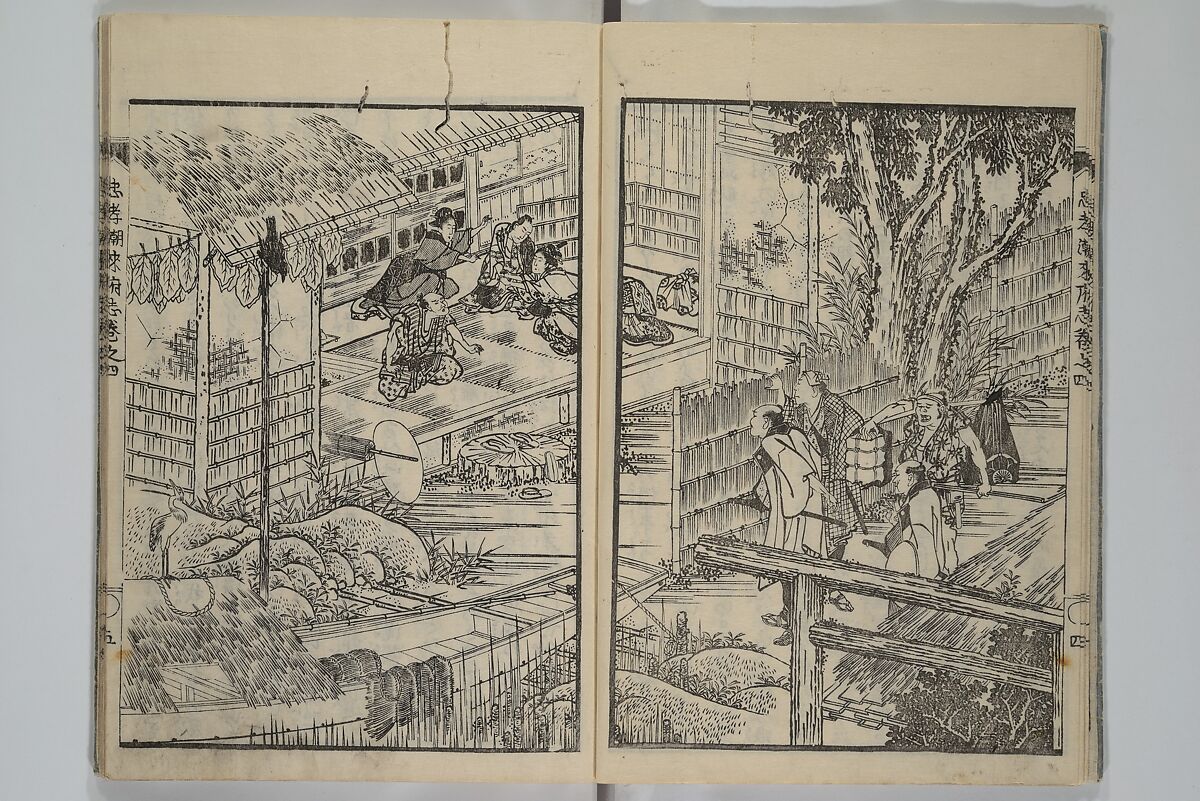Loyal Songs of Itako (Chūkō itakobushi)  忠孝潮来府志, Katsushika Hokusai 葛飾北斎 (Japanese, Tokyo (Edo) 1760–1849 Tokyo (Edo)), Set of five woodblock printed books; ink on paper, Japan