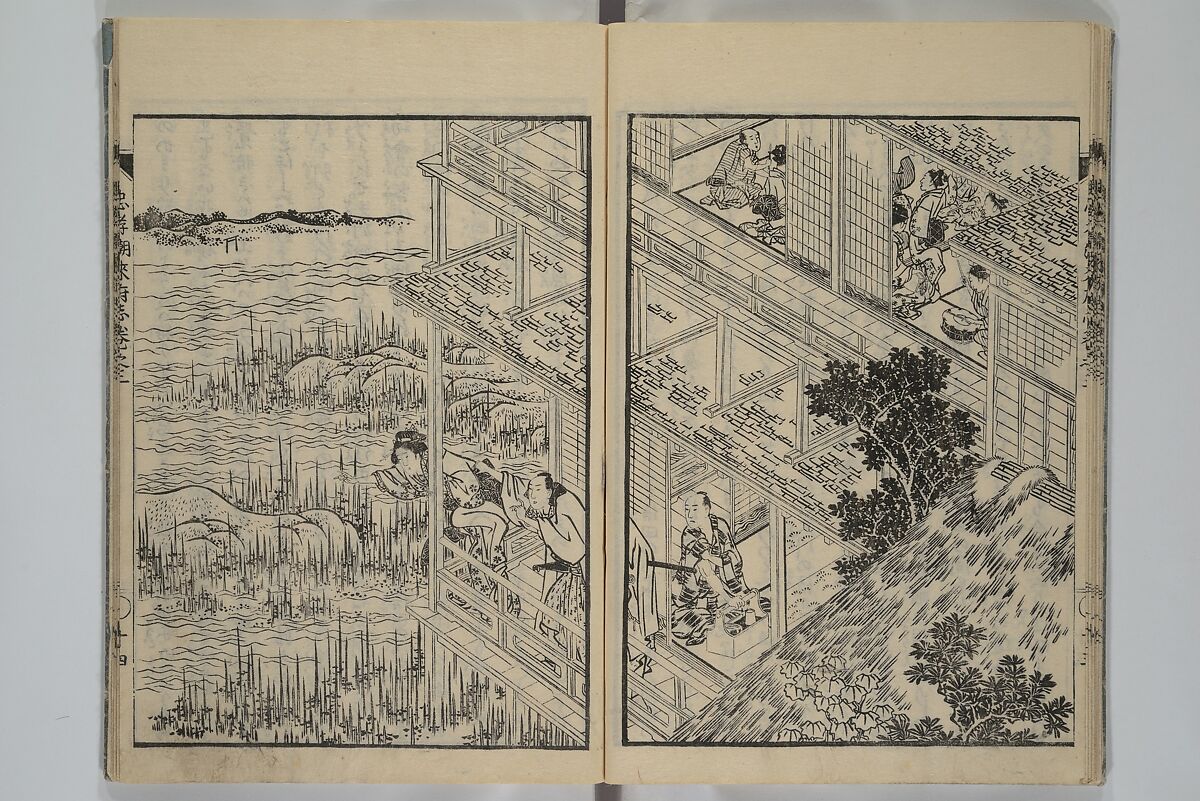 Loyal Songs of Itako (Chūkō itakobushi)  忠孝潮来府志, Katsushika Hokusai 葛飾北斎 (Japanese, Tokyo (Edo) 1760–1849 Tokyo (Edo)), Set of five woodblock printed books; ink on paper, Japan