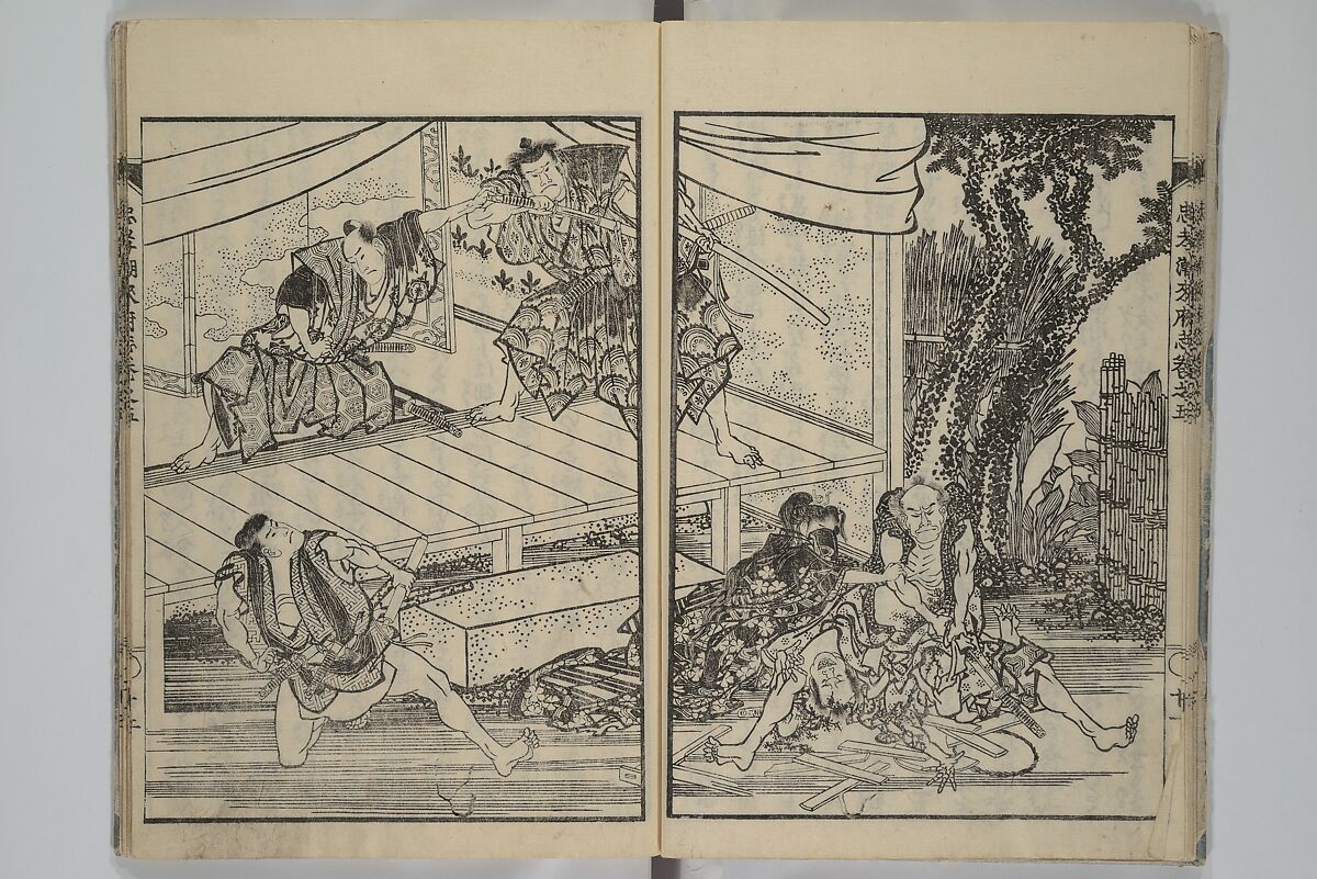 Loyal Songs of Itako (Chūkō itakobushi)  忠孝潮来府志, Katsushika Hokusai 葛飾北斎 (Japanese, Tokyo (Edo) 1760–1849 Tokyo (Edo)), Set of five woodblock printed books; ink on paper, Japan
