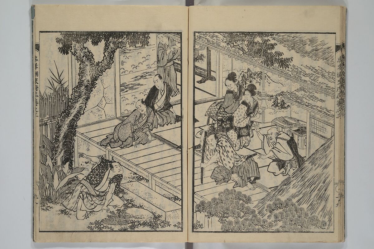 Loyal Songs of Itako (Chūkō itakobushi)  忠孝潮来府志, Katsushika Hokusai 葛飾北斎 (Japanese, Tokyo (Edo) 1760–1849 Tokyo (Edo)), Set of five woodblock printed books; ink on paper, Japan