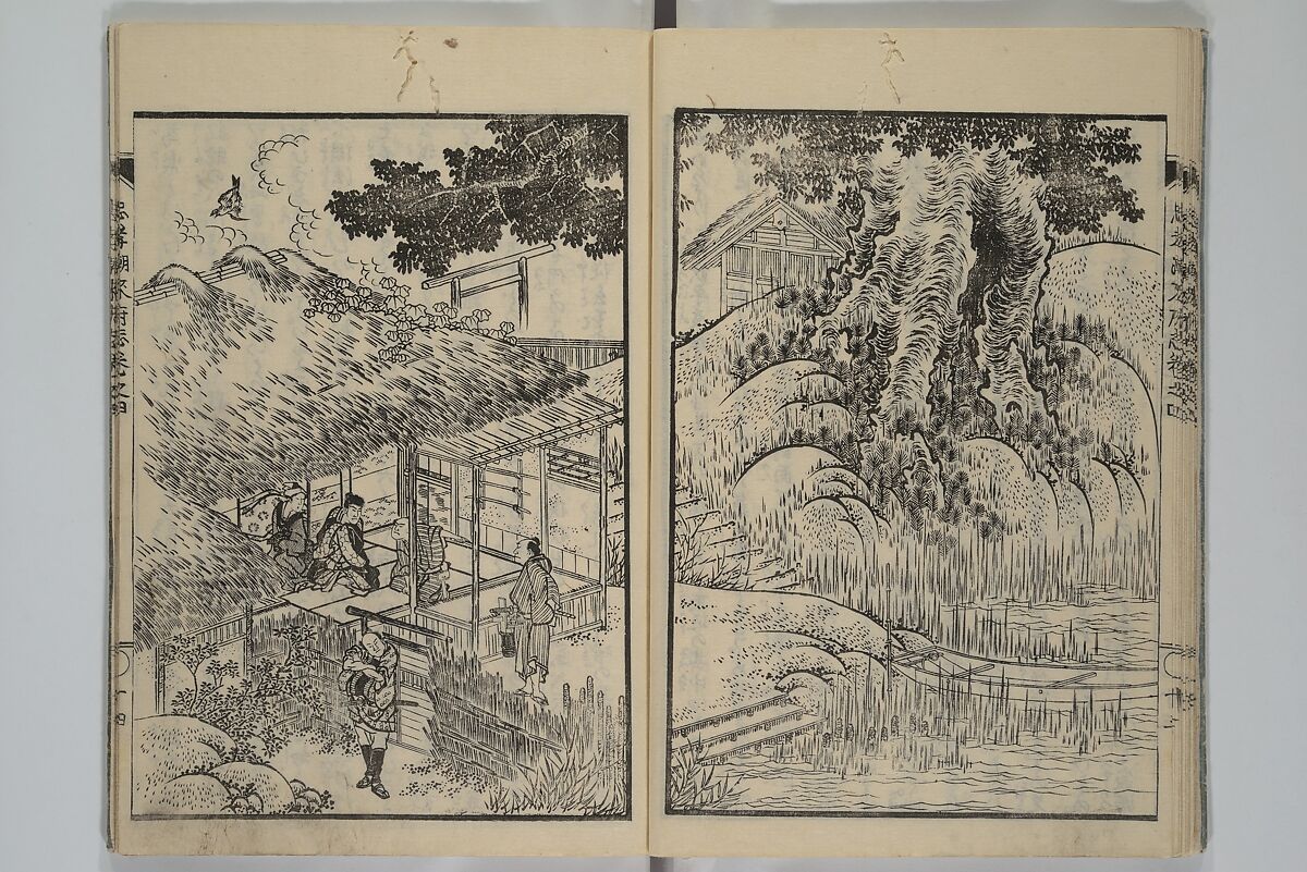 Loyal Songs of Itako (Chūkō itakobushi)  忠孝潮来府志, Katsushika Hokusai 葛飾北斎 (Japanese, Tokyo (Edo) 1760–1849 Tokyo (Edo)), Set of five woodblock printed books; ink on paper, Japan