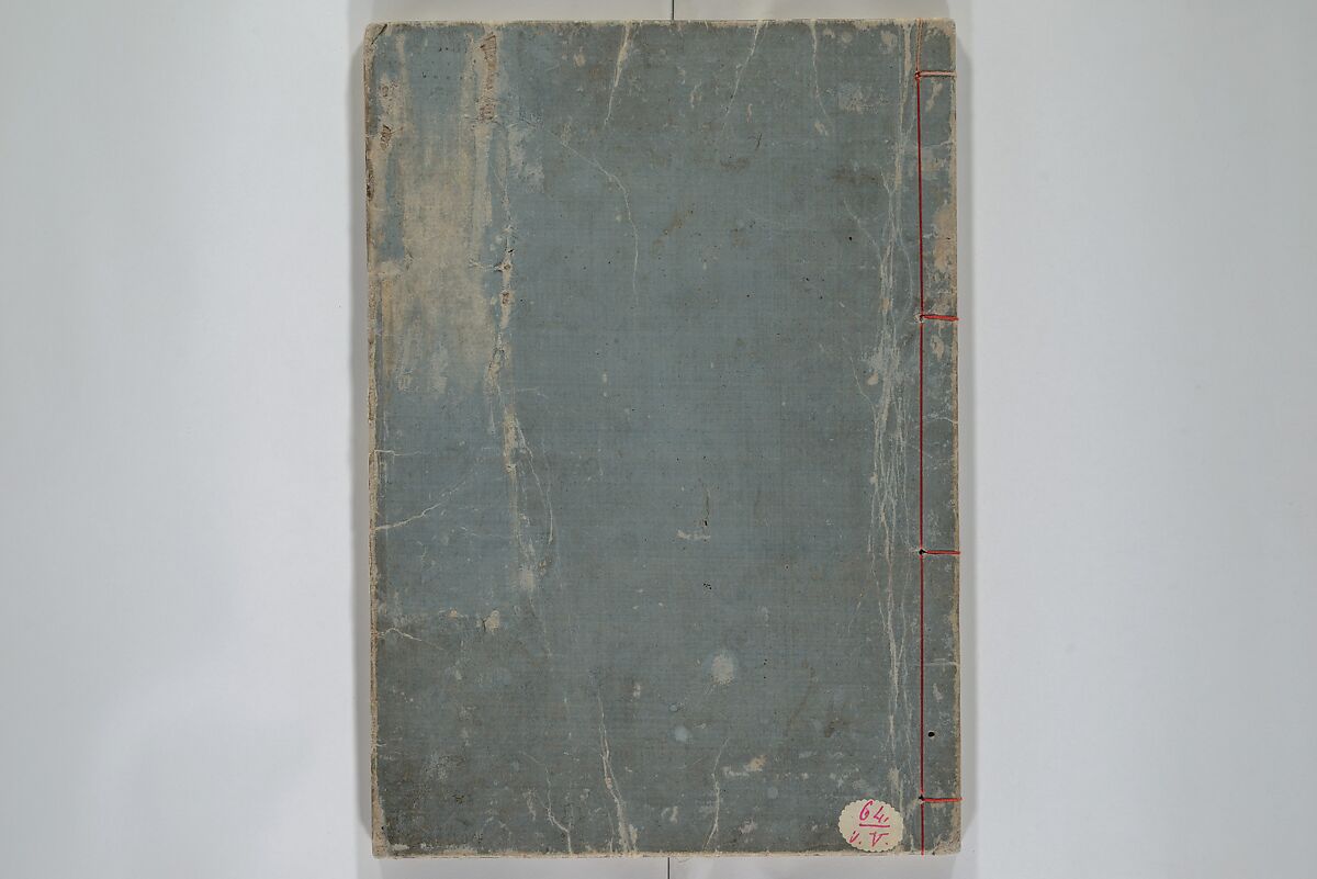 Loyal Songs of Itako (Chūkō itakobushi)  忠孝潮来府志, Katsushika Hokusai 葛飾北斎 (Japanese, Tokyo (Edo) 1760–1849 Tokyo (Edo)), Set of five woodblock printed books; ink on paper, Japan