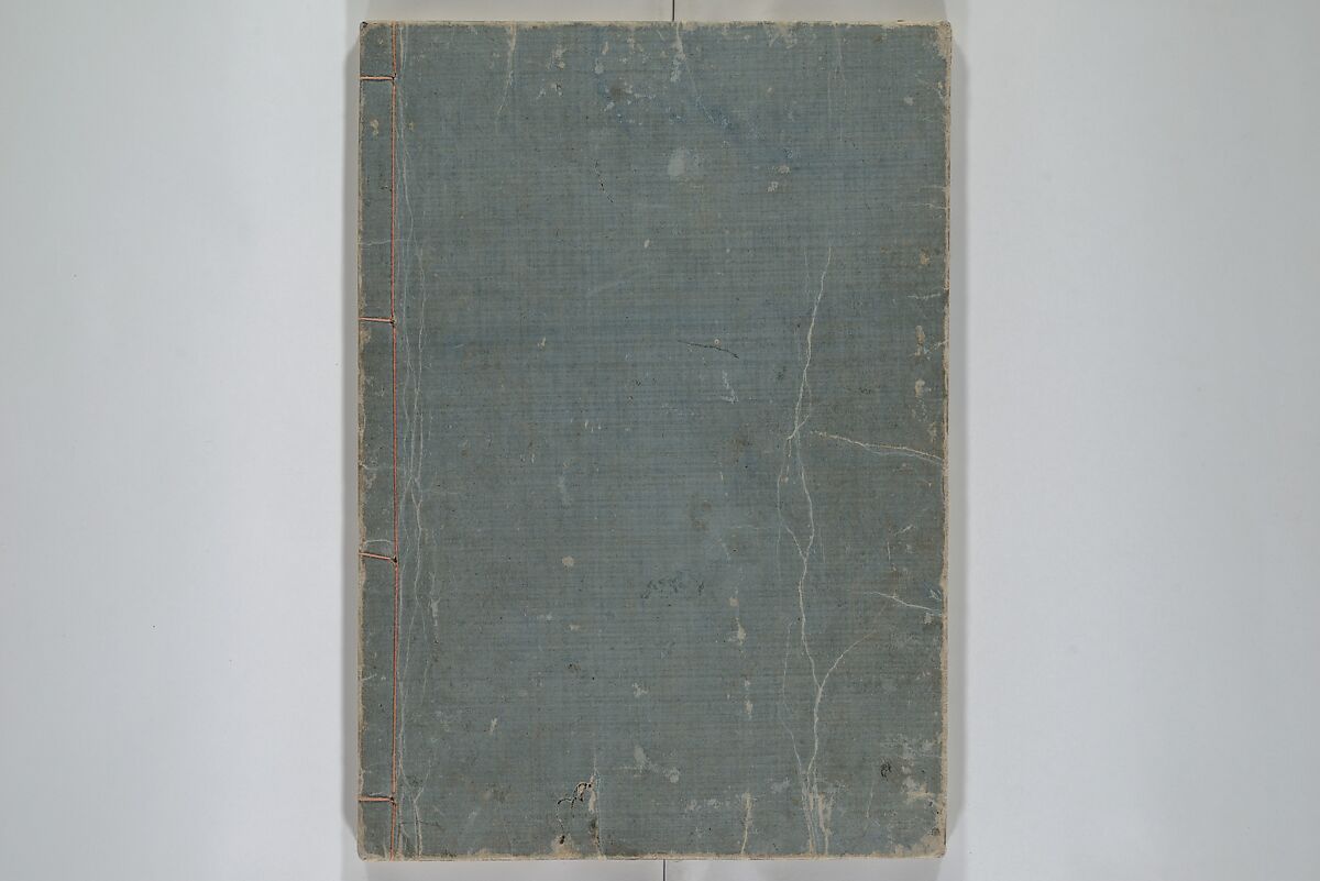 Loyal Songs of Itako (Chūkō itakobushi)  忠孝潮来府志, Katsushika Hokusai 葛飾北斎 (Japanese, Tokyo (Edo) 1760–1849 Tokyo (Edo)), Set of five woodblock printed books; ink on paper, Japan