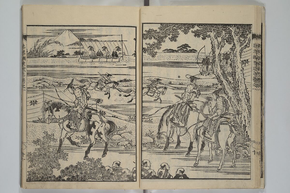 Loyal Songs of Itako (Chūkō itakobushi)  忠孝潮来府志, Katsushika Hokusai 葛飾北斎 (Japanese, Tokyo (Edo) 1760–1849 Tokyo (Edo)), Set of five woodblock printed books; ink on paper, Japan