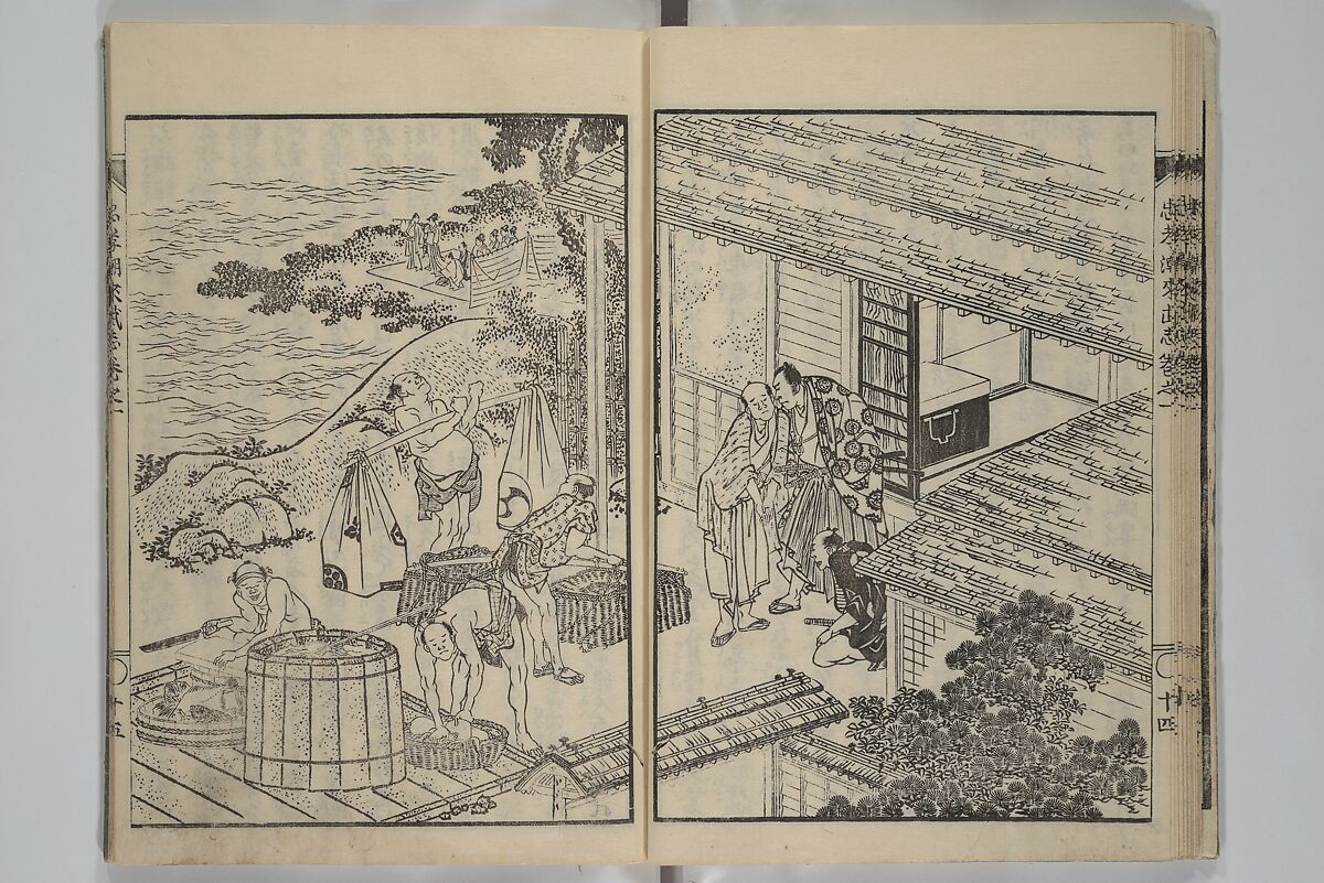Loyal Songs of Itako (Chūkō itakobushi)  忠孝潮来府志, Katsushika Hokusai 葛飾北斎 (Japanese, Tokyo (Edo) 1760–1849 Tokyo (Edo)), Set of five woodblock printed books; ink on paper, Japan