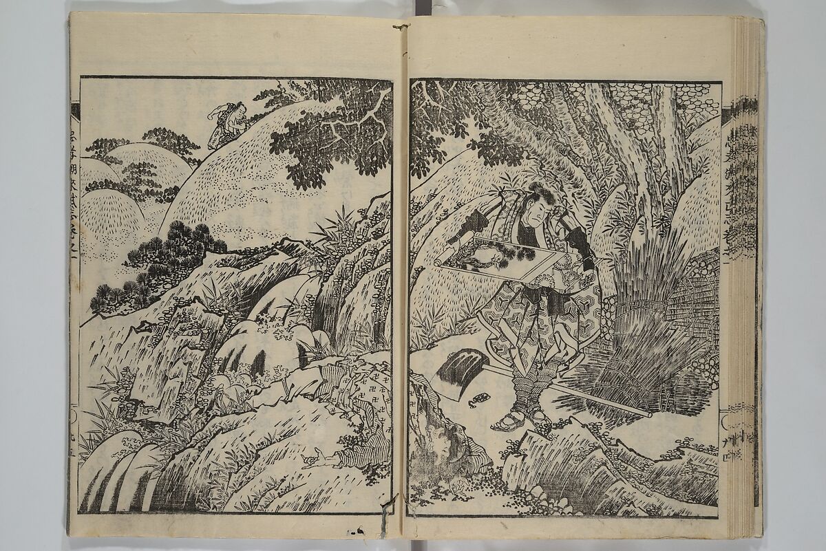 Loyal Songs of Itako (Chūkō itakobushi)  忠孝潮来府志, Katsushika Hokusai 葛飾北斎 (Japanese, Tokyo (Edo) 1760–1849 Tokyo (Edo)), Set of five woodblock printed books; ink on paper, Japan