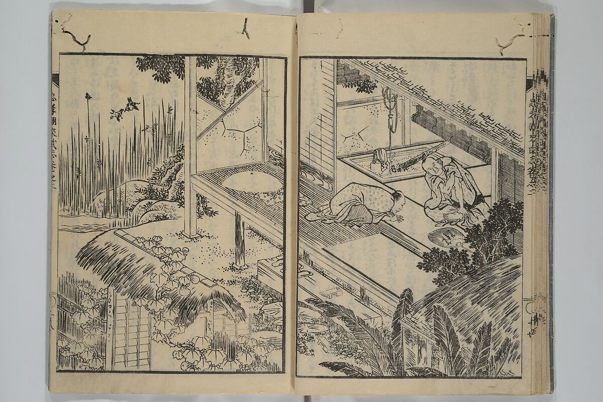 Loyal Songs of Itako (Chūkō itakobushi)  忠孝潮来府志, Katsushika Hokusai 葛飾北斎 (Japanese, Tokyo (Edo) 1760–1849 Tokyo (Edo)), Set of five woodblock printed books; ink on paper, Japan