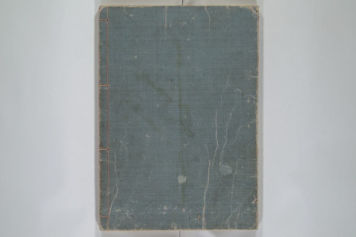 Loyal Songs of Itako (Chūkō itakobushi)  忠孝潮来府志, Katsushika Hokusai 葛飾北斎 (Japanese, Tokyo (Edo) 1760–1849 Tokyo (Edo)), Set of five woodblock printed books; ink on paper, Japan