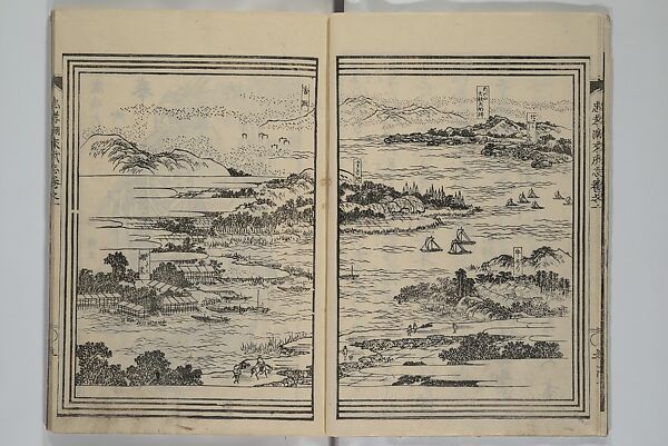 Katsushika Hokusai 葛飾北斎 | Fine Views of the Eastern Capital at 