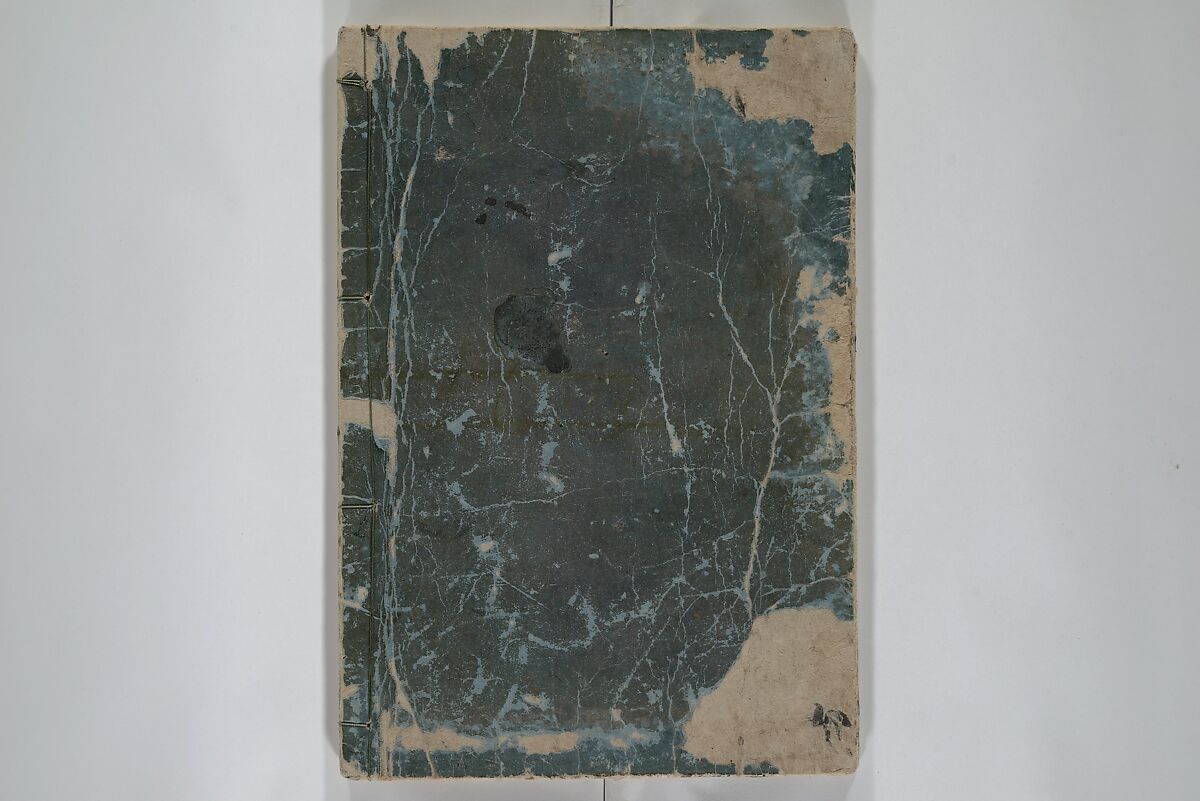 The Mountains of Husband and Wife (Onyo imoseyama) 阥阦妹背山, Katsushika Hokusai 葛飾北斎 (Japanese, Tokyo (Edo) 1760–1849 Tokyo (Edo)), Set of six woodblock printed books; ink on paper, Japan