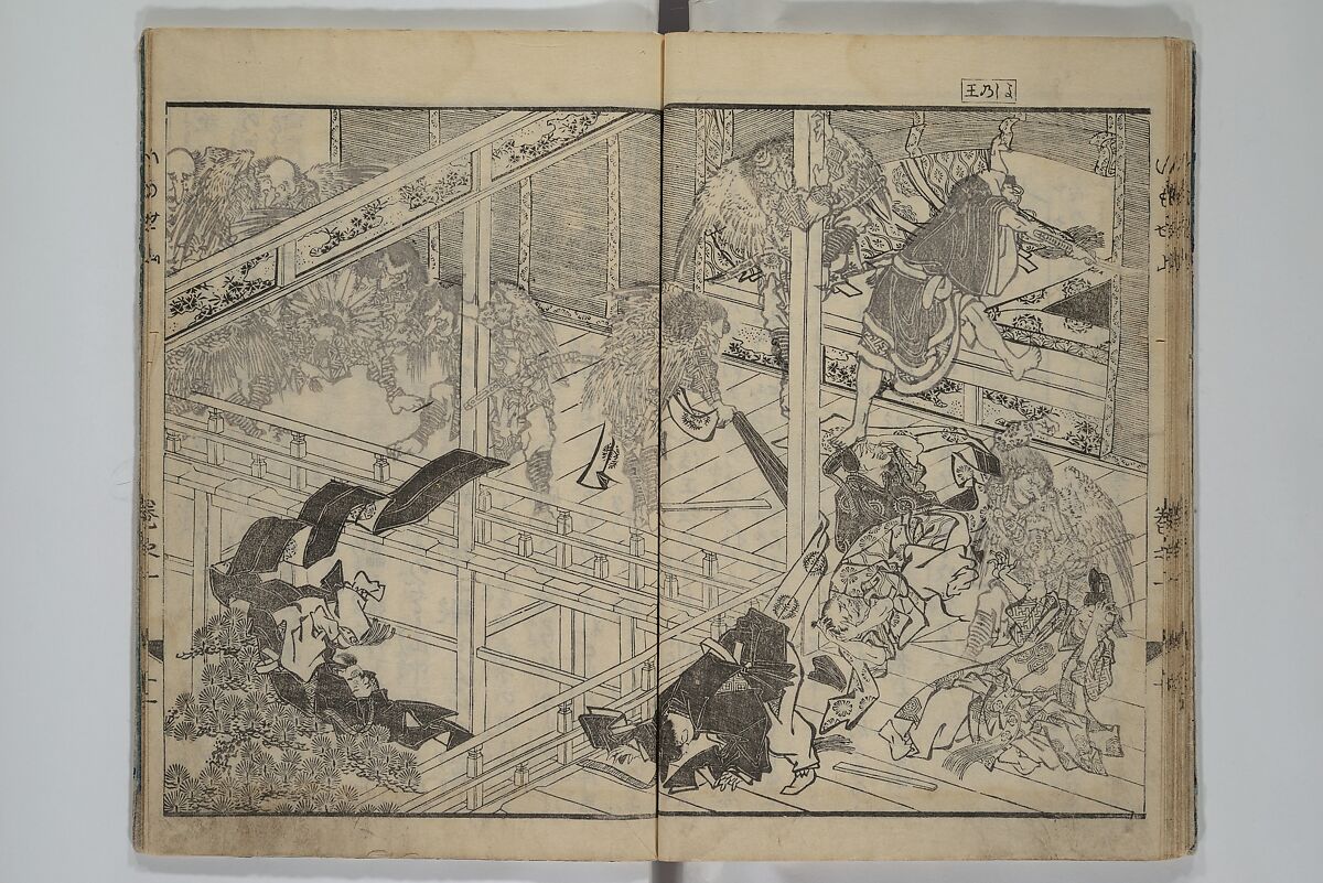 The Mountains of Husband and Wife (Onyo imoseyama) 阥阦妹背山, Katsushika Hokusai 葛飾北斎 (Japanese, Tokyo (Edo) 1760–1849 Tokyo (Edo)), Set of six woodblock printed books; ink on paper, Japan