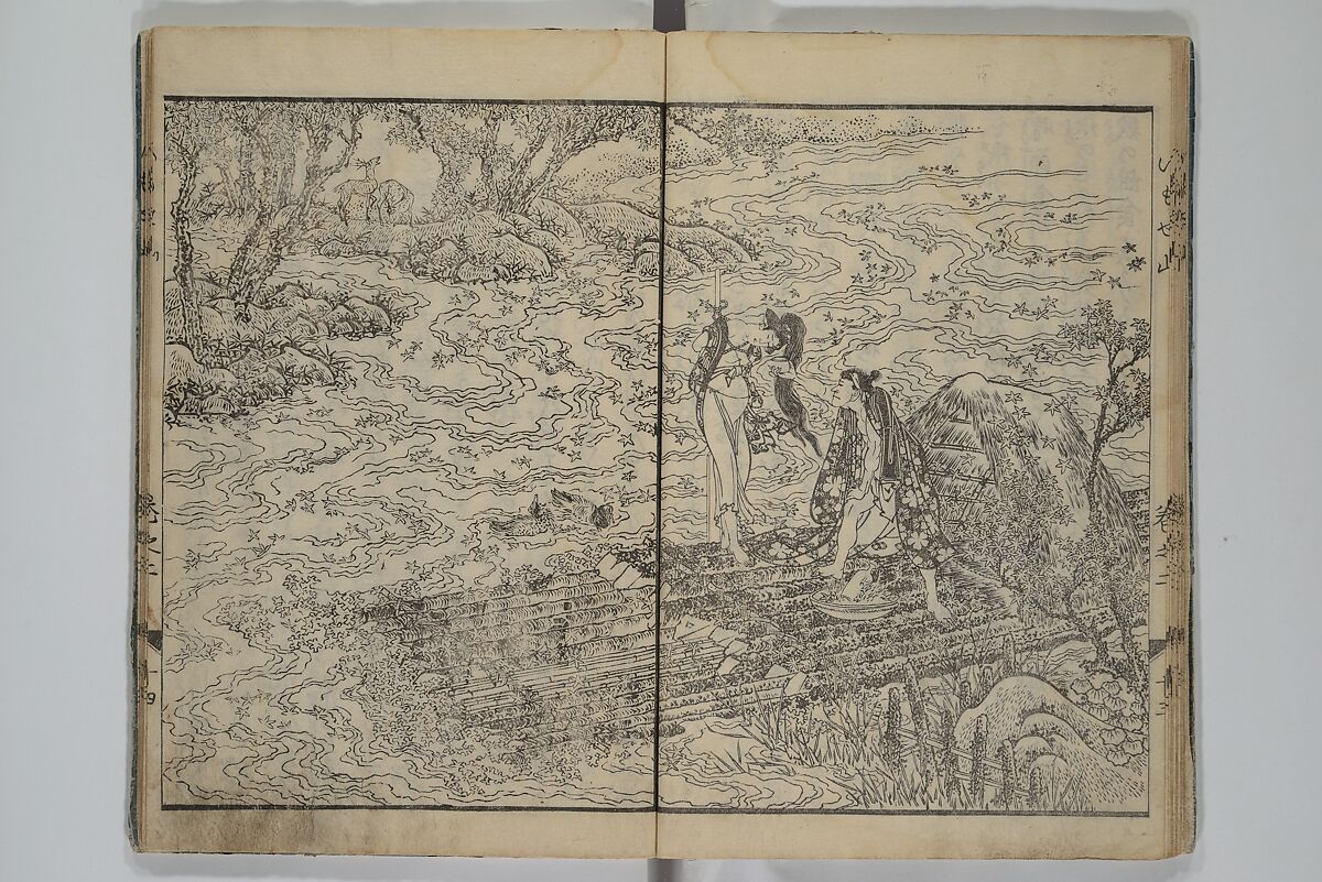 The Mountains of Husband and Wife (Onyo imoseyama) 阥阦妹背山, Katsushika Hokusai 葛飾北斎 (Japanese, Tokyo (Edo) 1760–1849 Tokyo (Edo)), Set of six woodblock printed books; ink on paper, Japan