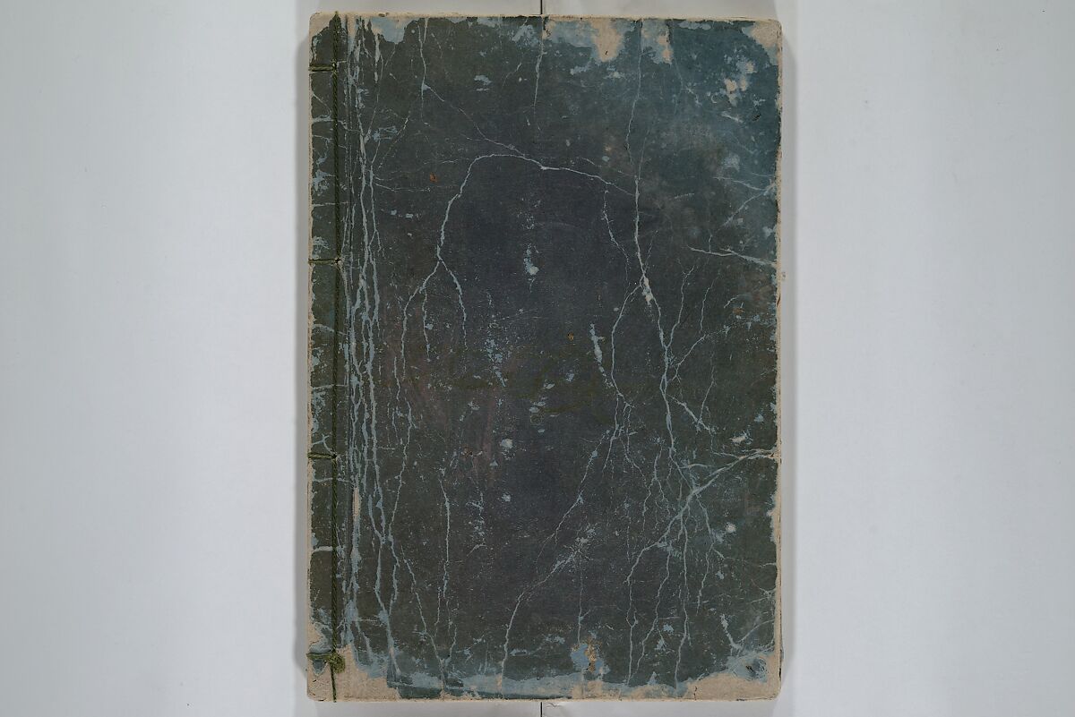 The Mountains of Husband and Wife (Onyo imoseyama) 阥阦妹背山, Katsushika Hokusai 葛飾北斎 (Japanese, Tokyo (Edo) 1760–1849 Tokyo (Edo)), Set of six woodblock printed books; ink on paper, Japan