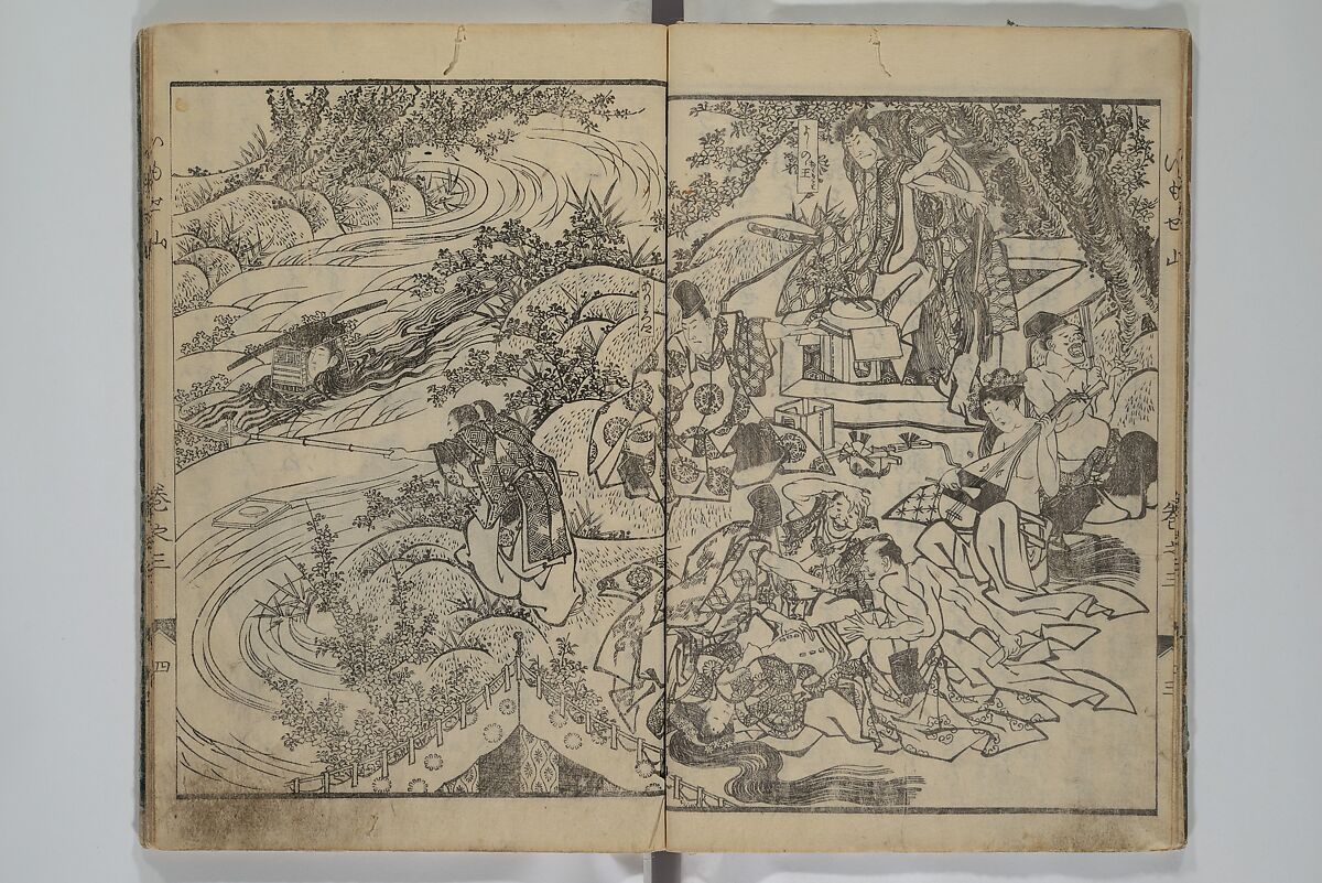 The Mountains of Husband and Wife (Onyo imoseyama) 阥阦妹背山, Katsushika Hokusai 葛飾北斎 (Japanese, Tokyo (Edo) 1760–1849 Tokyo (Edo)), Set of six woodblock printed books; ink on paper, Japan