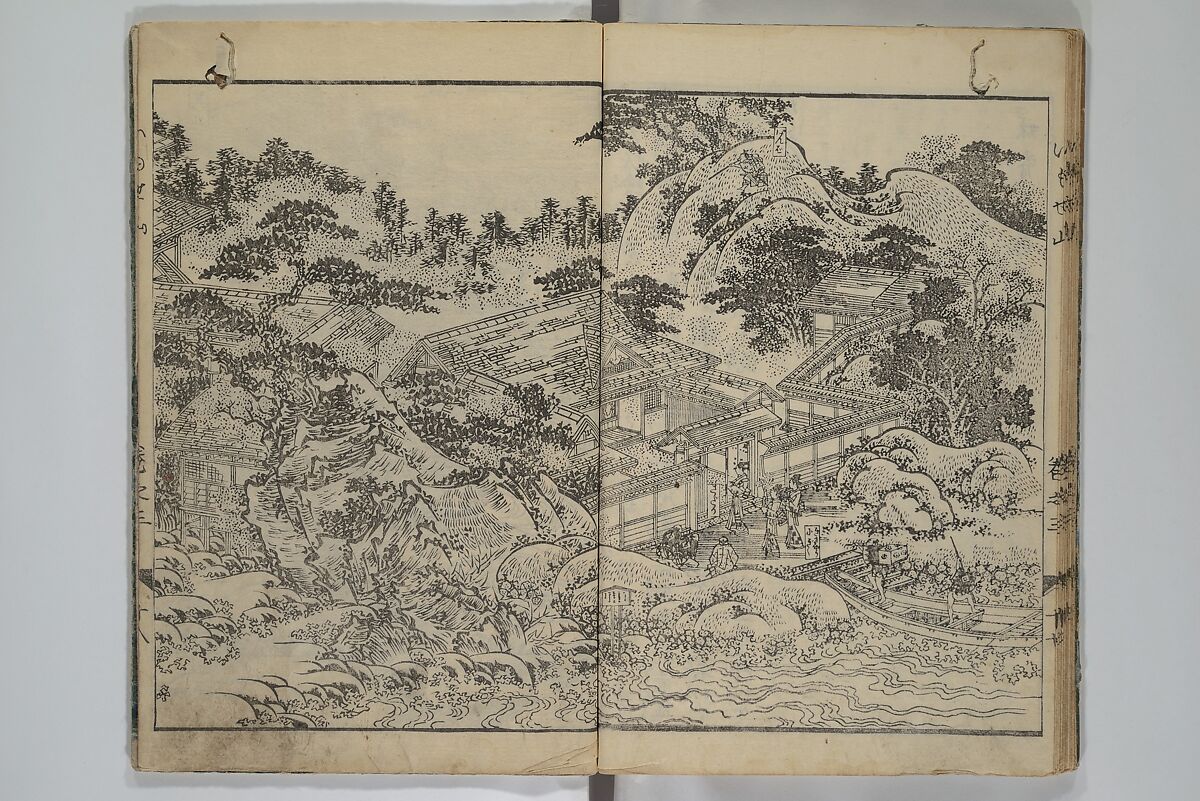The Mountains of Husband and Wife (Onyo imoseyama) 阥阦妹背山, Katsushika Hokusai 葛飾北斎 (Japanese, Tokyo (Edo) 1760–1849 Tokyo (Edo)), Set of six woodblock printed books; ink on paper, Japan