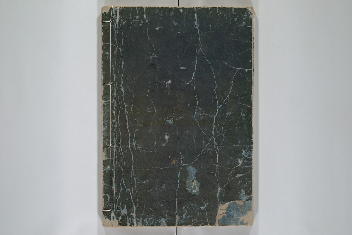 The Mountains of Husband and Wife (Onyo imoseyama) 阥阦妹背山, Katsushika Hokusai 葛飾北斎 (Japanese, Tokyo (Edo) 1760–1849 Tokyo (Edo)), Set of six woodblock printed books; ink on paper, Japan