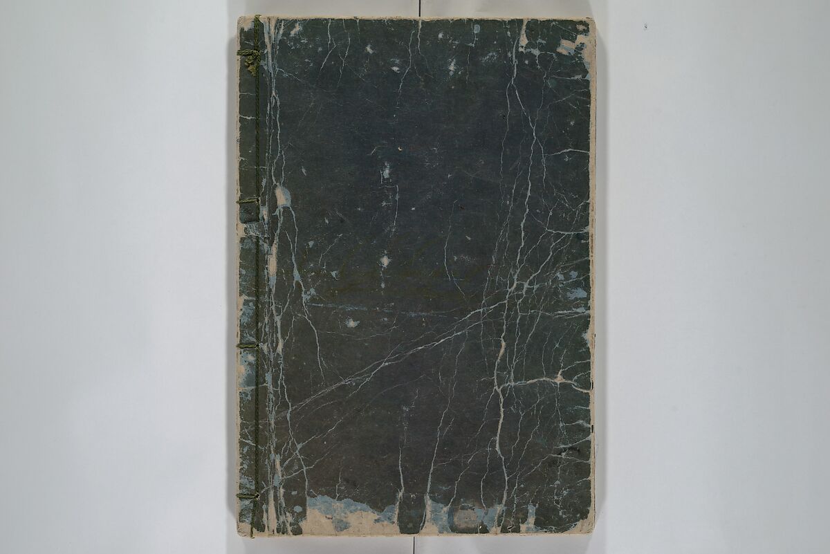 The Mountains of Husband and Wife (Onyo imoseyama) 阥阦妹背山, Katsushika Hokusai 葛飾北斎 (Japanese, Tokyo (Edo) 1760–1849 Tokyo (Edo)), Set of six woodblock printed books; ink on paper, Japan