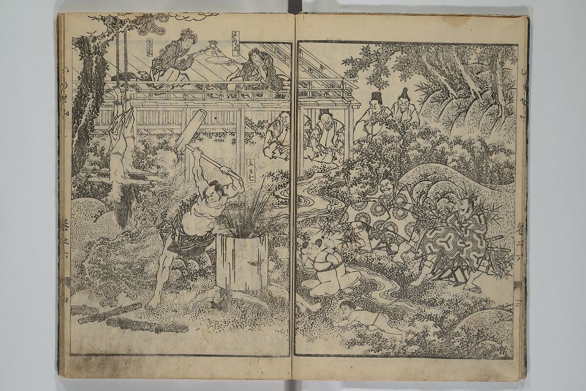 The Mountains of Husband and Wife (Onyo imoseyama) 阥阦妹背山, Katsushika Hokusai 葛飾北斎 (Japanese, Tokyo (Edo) 1760–1849 Tokyo (Edo)), Set of six woodblock printed books; ink on paper, Japan