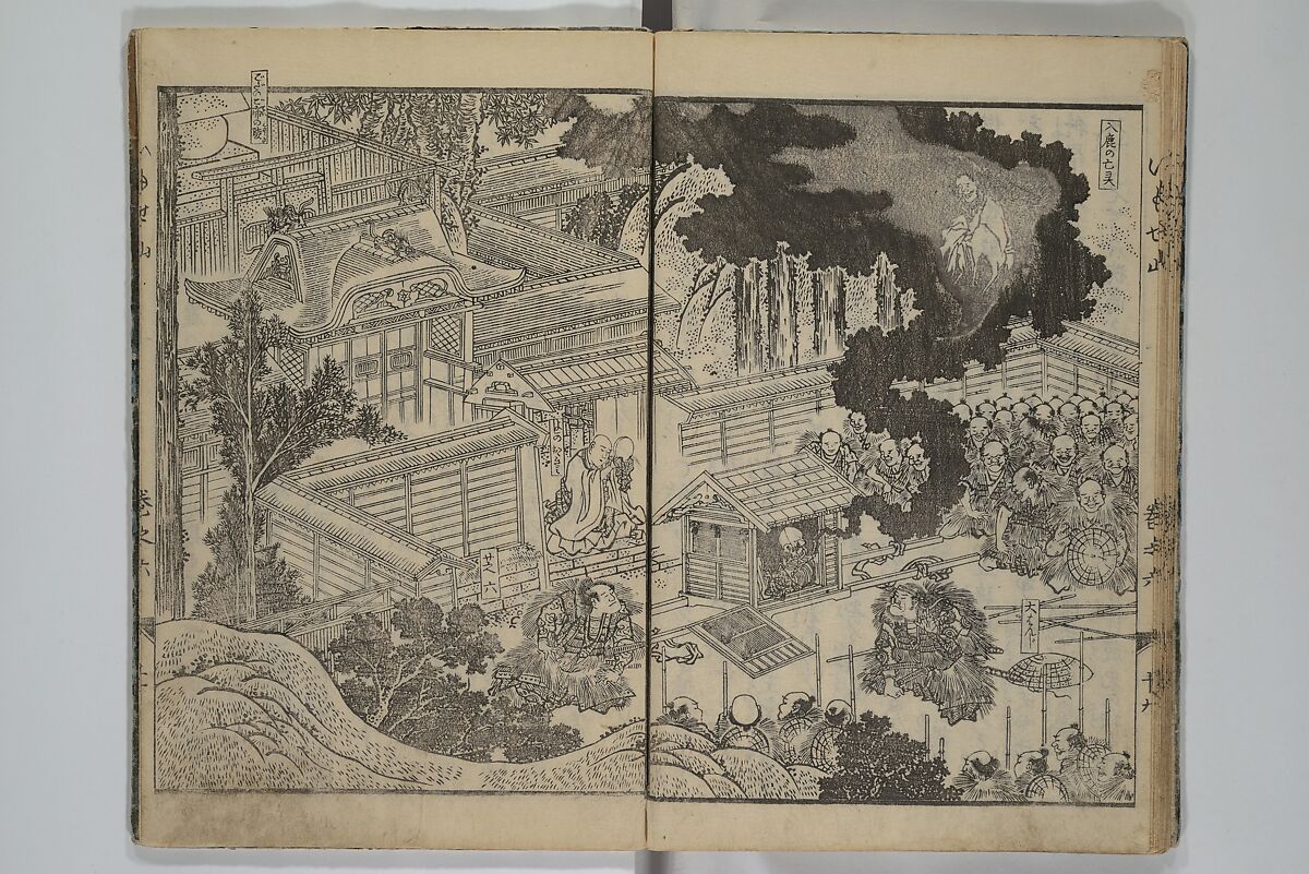 The Mountains of Husband and Wife (Onyo imoseyama) 阥阦妹背山, Katsushika Hokusai 葛飾北斎 (Japanese, Tokyo (Edo) 1760–1849 Tokyo (Edo)), Set of six woodblock printed books; ink on paper, Japan