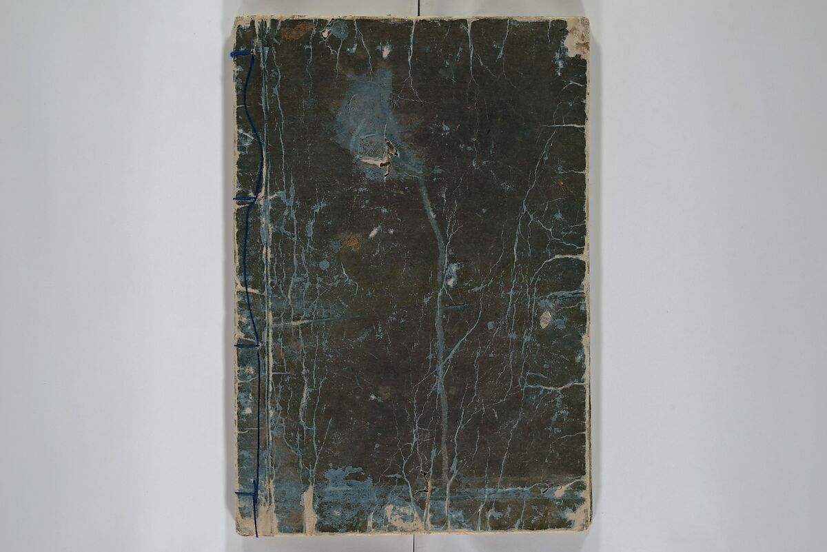 The Mountains of Husband and Wife (Onyo imoseyama) 阥阦妹背山, Katsushika Hokusai 葛飾北斎 (Japanese, Tokyo (Edo) 1760–1849 Tokyo (Edo)), Set of six woodblock printed books; ink on paper, Japan