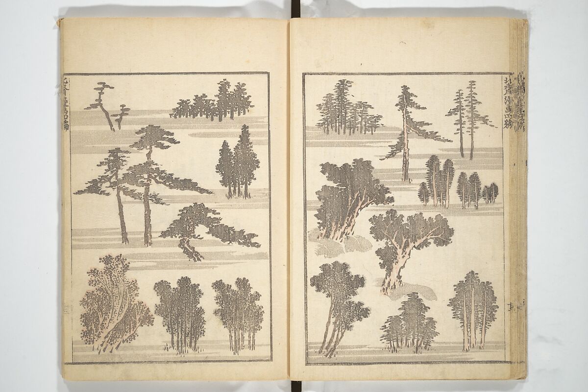 Transmitting the Spirit, Revealing the Form of Things, Volume 1 to 15 of Hokusai Sketchbooks (Denshin kaishu: Hokusai manga, shohen–jugohen) 伝神開手北斎漫画 初編-十五編, Katsushika Hokusai 葛飾北斎 (Japanese, Tokyo (Edo) 1760–1849 Tokyo (Edo)), Set of fifteen woodblock printed books; ink and color on paper, Japan